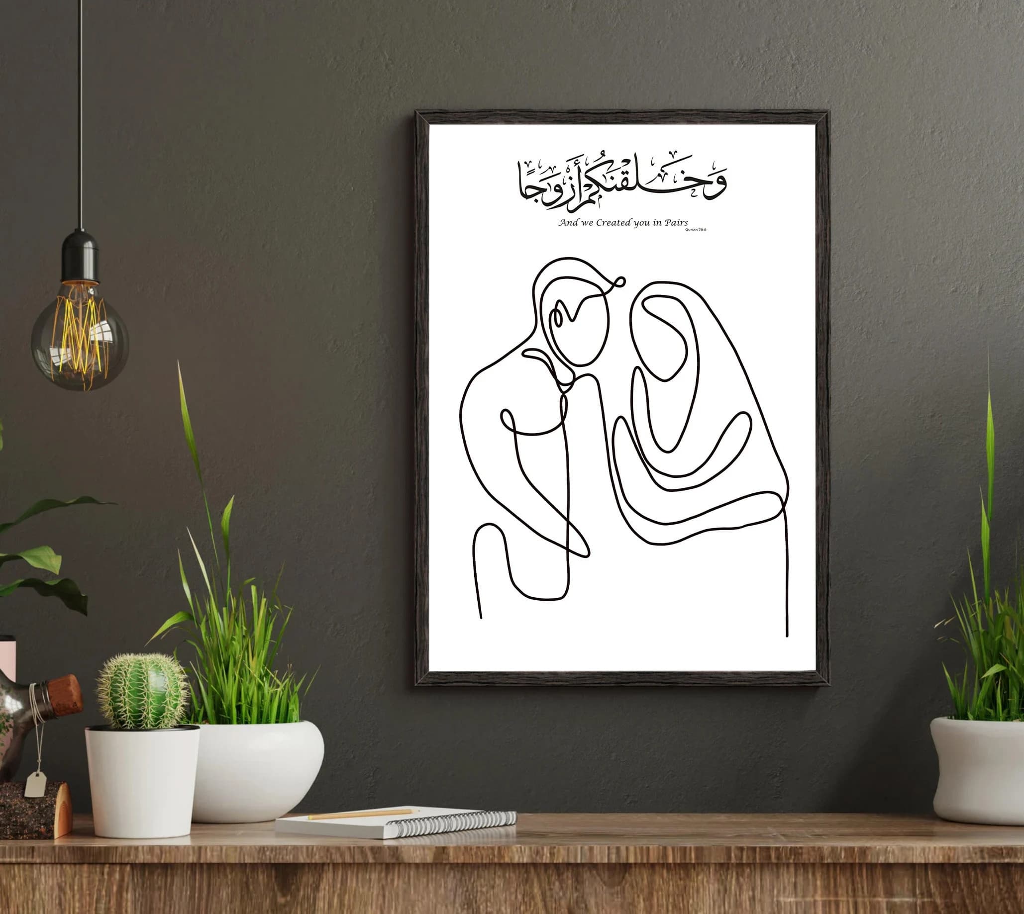 Islamic Couple Line Art Print: Personalized Wedding Anniversary Gift - image 4