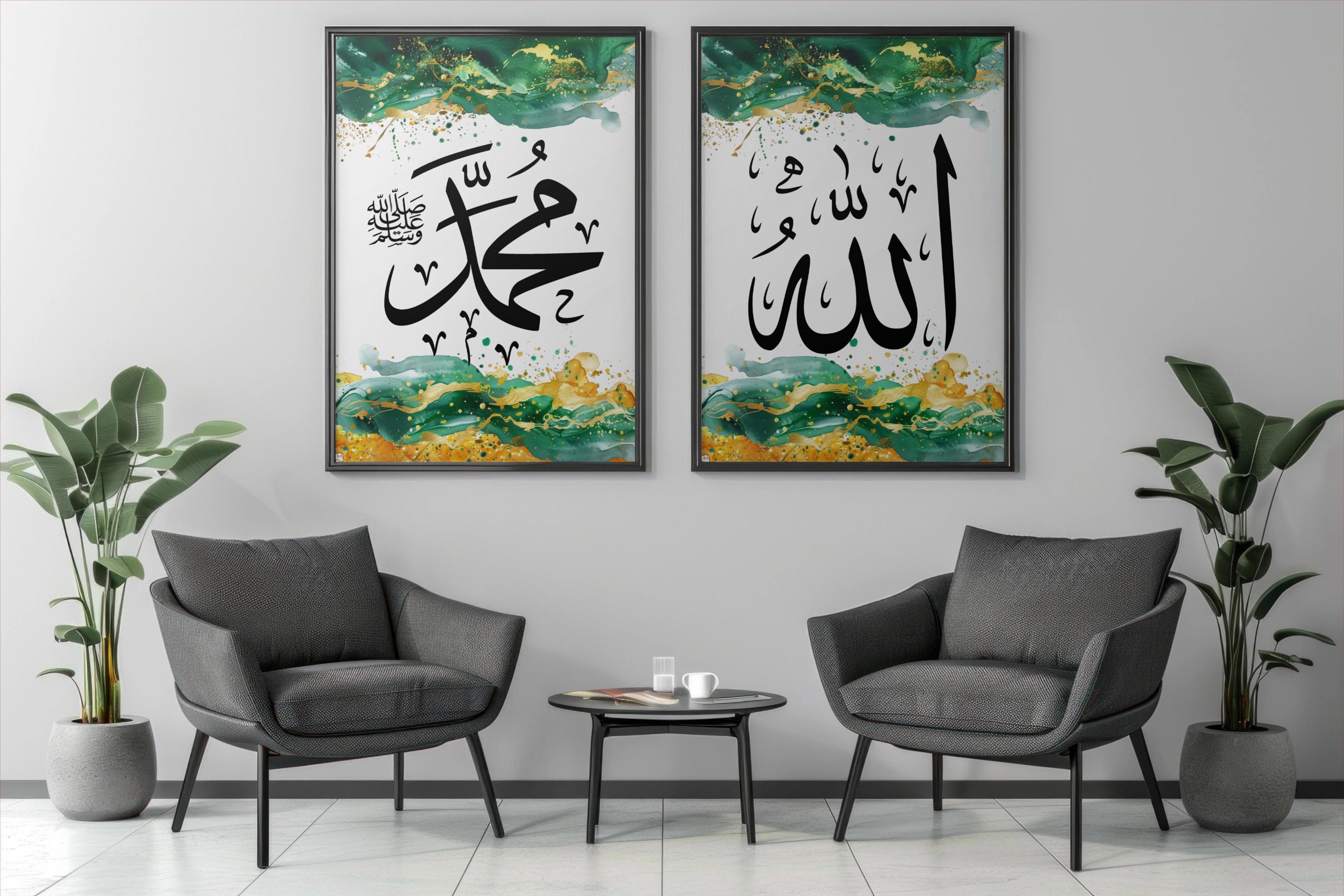 Allah & Muhammad pbuh Islamic Calligraphy Wall Art – Set of 2 with Gold Ink Splash Design – Modern Islamic Decor - image 3