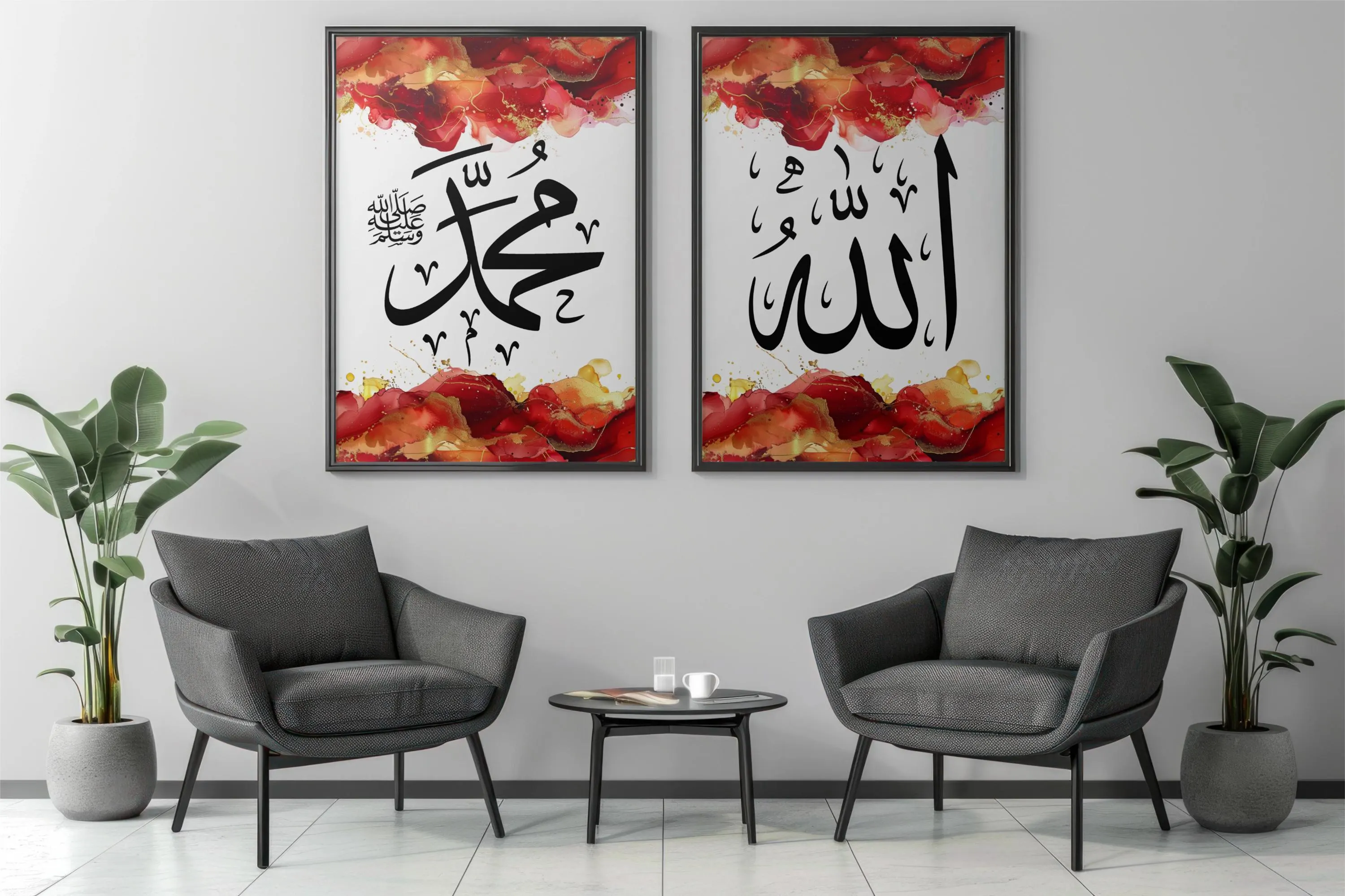 Allah & Muhammad pbuh Islamic Calligraphy Wall Art – Set of 2 with Gold Ink Splash Design – Modern Islamic Decor