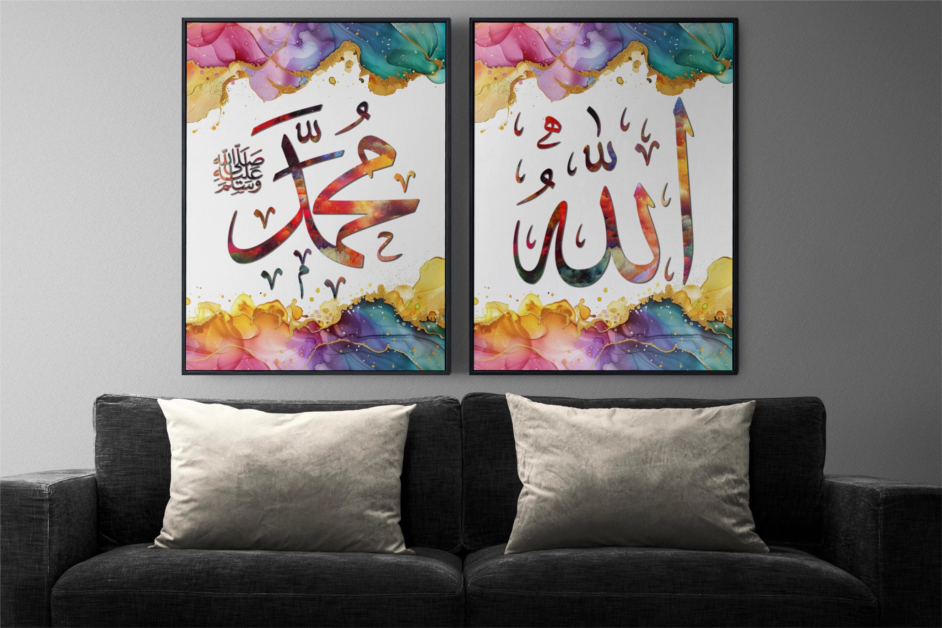 Allah & Muhammad pbuh Islamic Calligraphy Wall Art – Set of 2 with Gold Ink Splash Design – Modern Islamic Decor - image 4