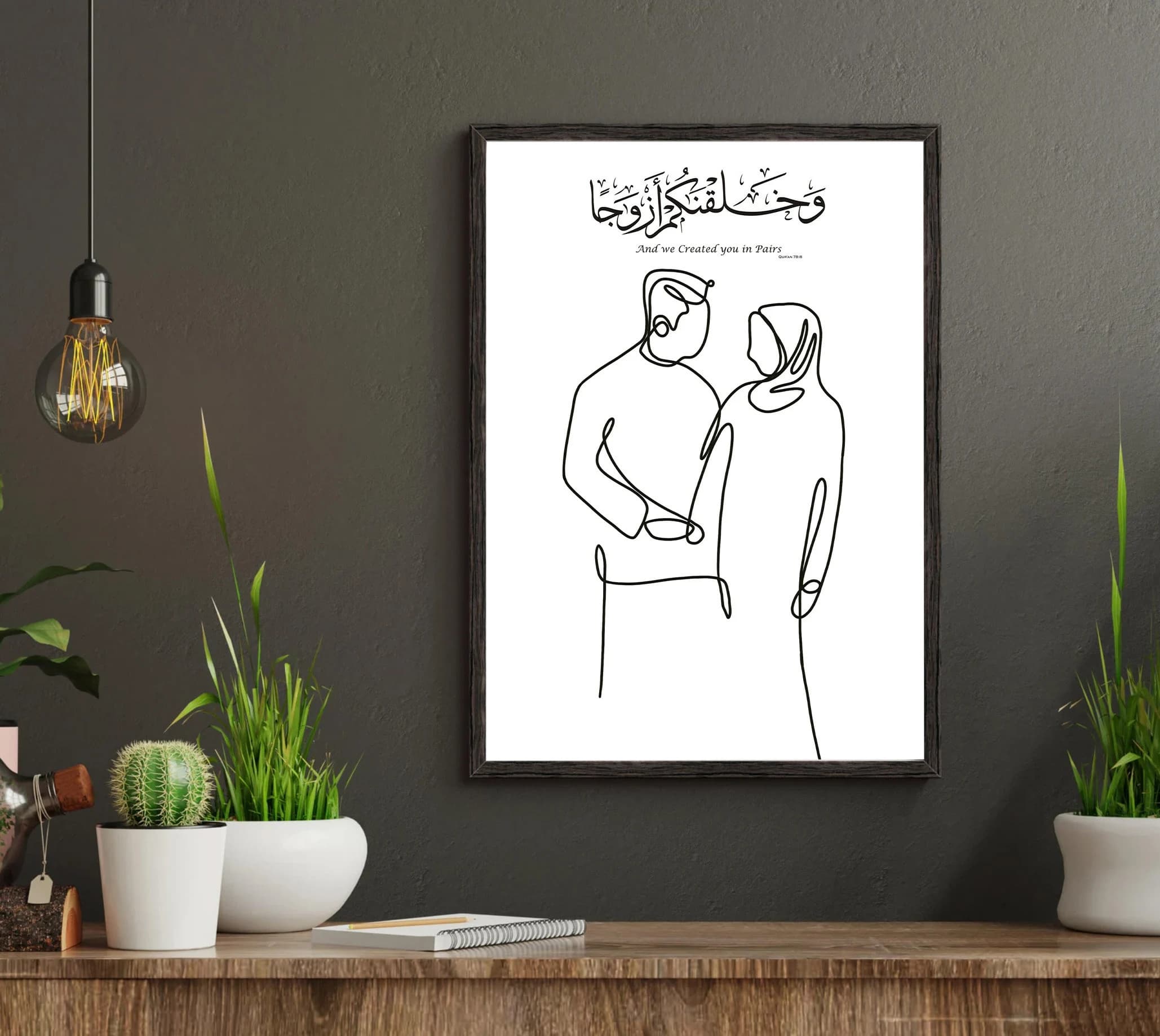 Islamic Couple Line Art Print: Personalized Wedding Anniversary Gift - image 3