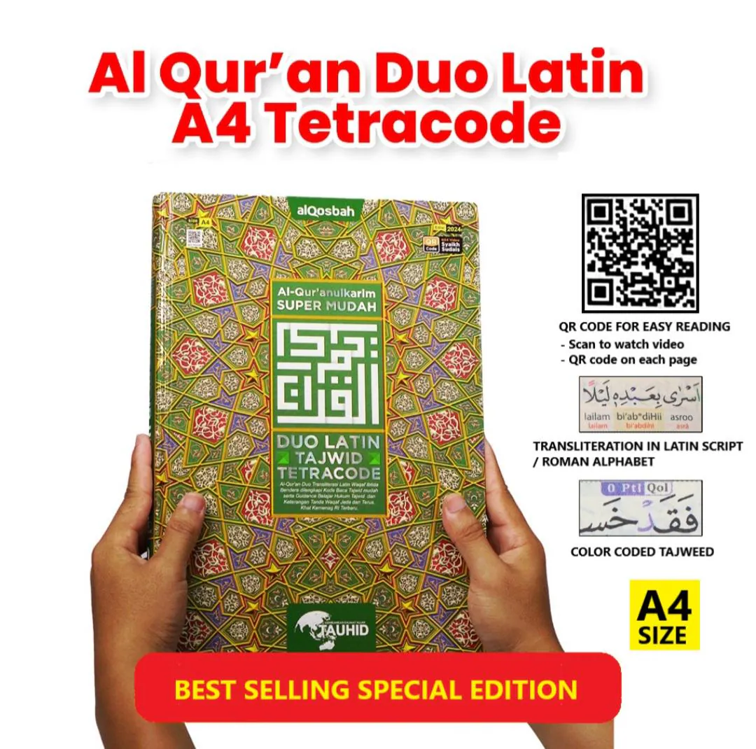 Super Easy Quran Latin Script Roman Alphabet with QR Code Every Page Scan to Watch Video