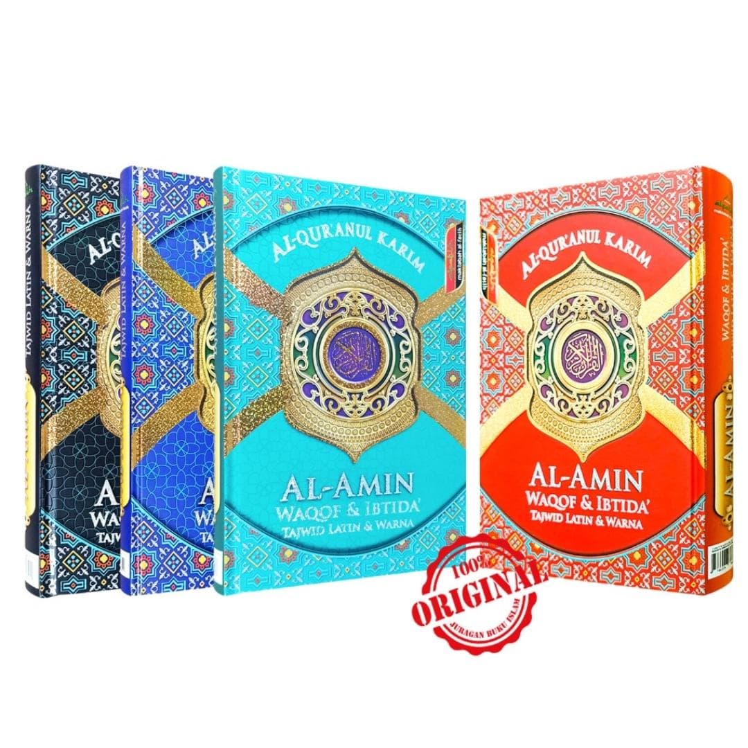 Color Coded Tajweed Quran Waqaf Ibtida Full Tajweed Easy Reading Rasm Uthmani Al-Amin Free Delivery Worldwide - image 4
