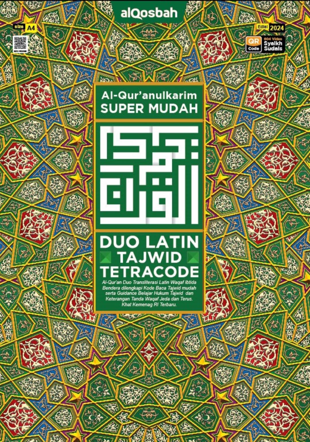 Super Easy Quran Latin Script Roman Alphabet with QR Code Every Page Scan to Watch Video - image 4