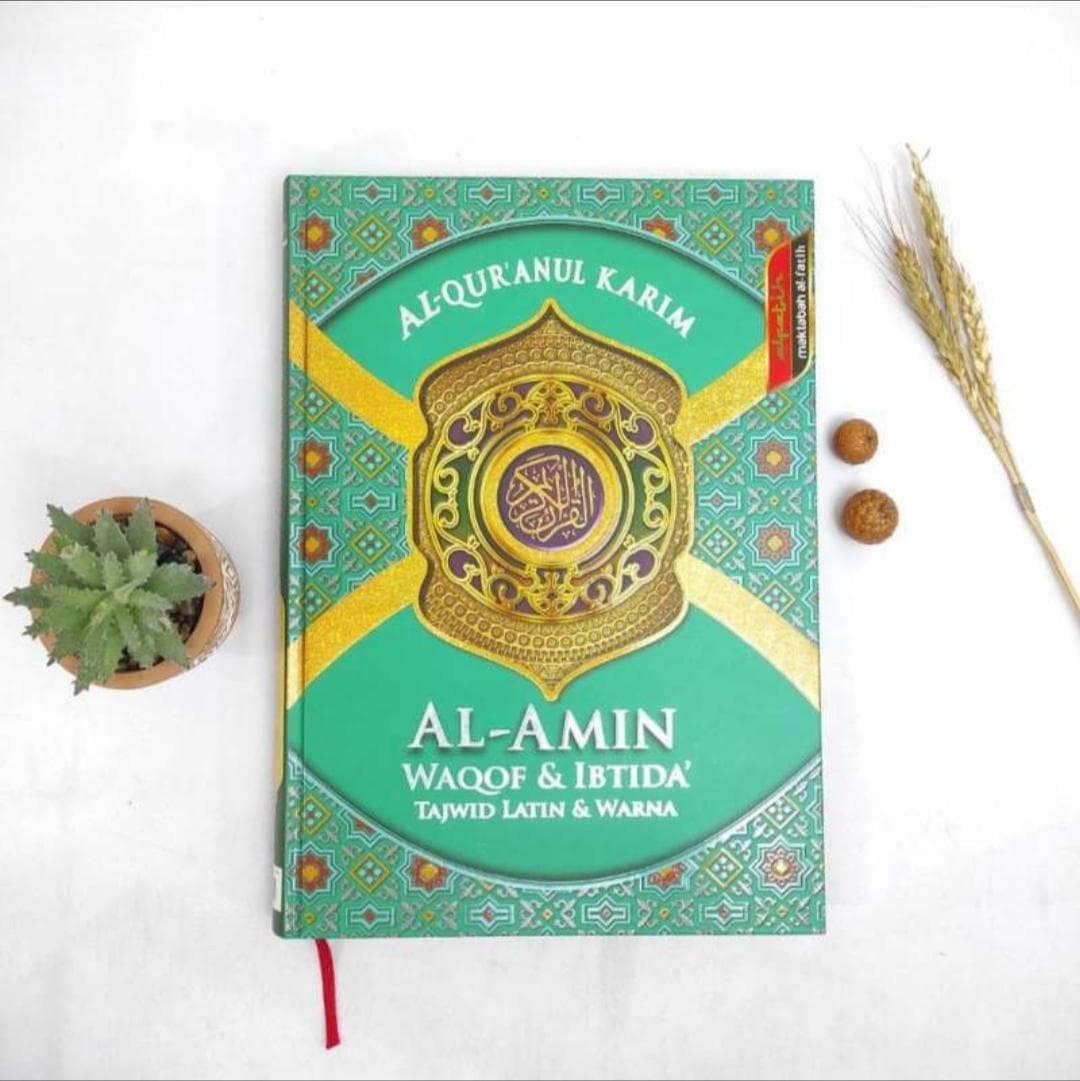 Color Coded Tajweed Quran Waqaf Ibtida Full Tajweed Easy Reading Rasm Uthmani Al-Amin Free Delivery Worldwide - image 5
