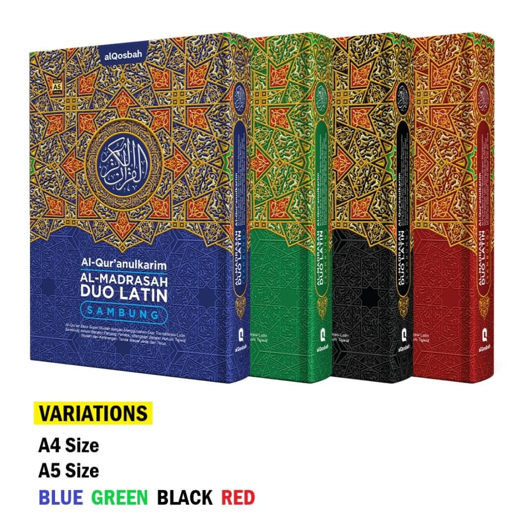 Easy Quran Transliteration Latin Script Koran Spelled in Roman Alphabet for Easy Reading No English Translation Free Delivery - image 5