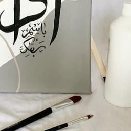 thecreativecanvxs