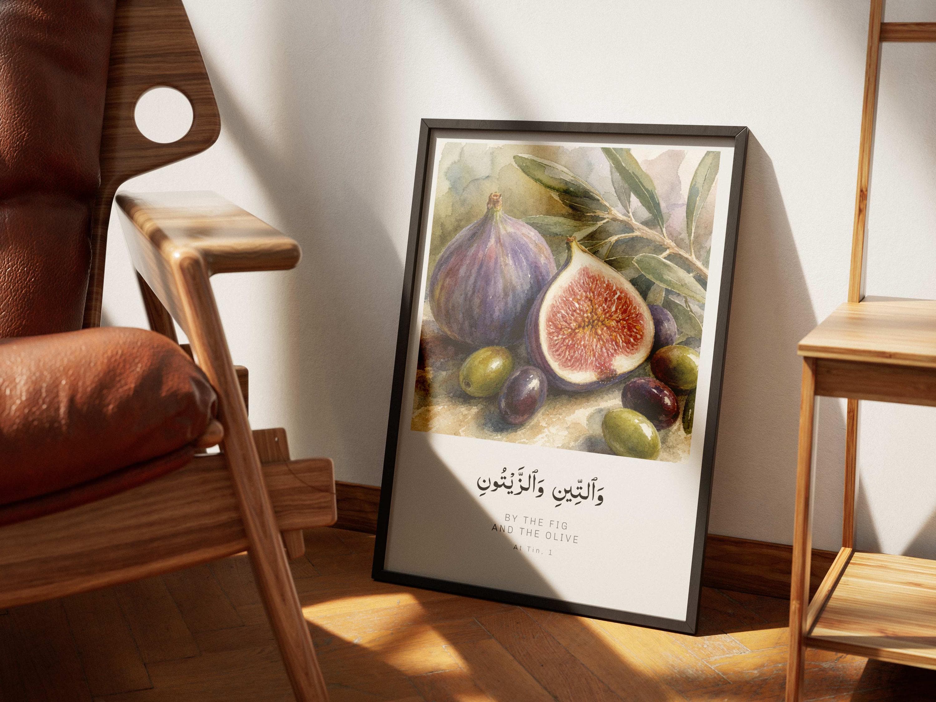 Fig and Olive Quran Wall Art | Surah At-Tin 95:1 | Watercolour Islamic Print - image 2