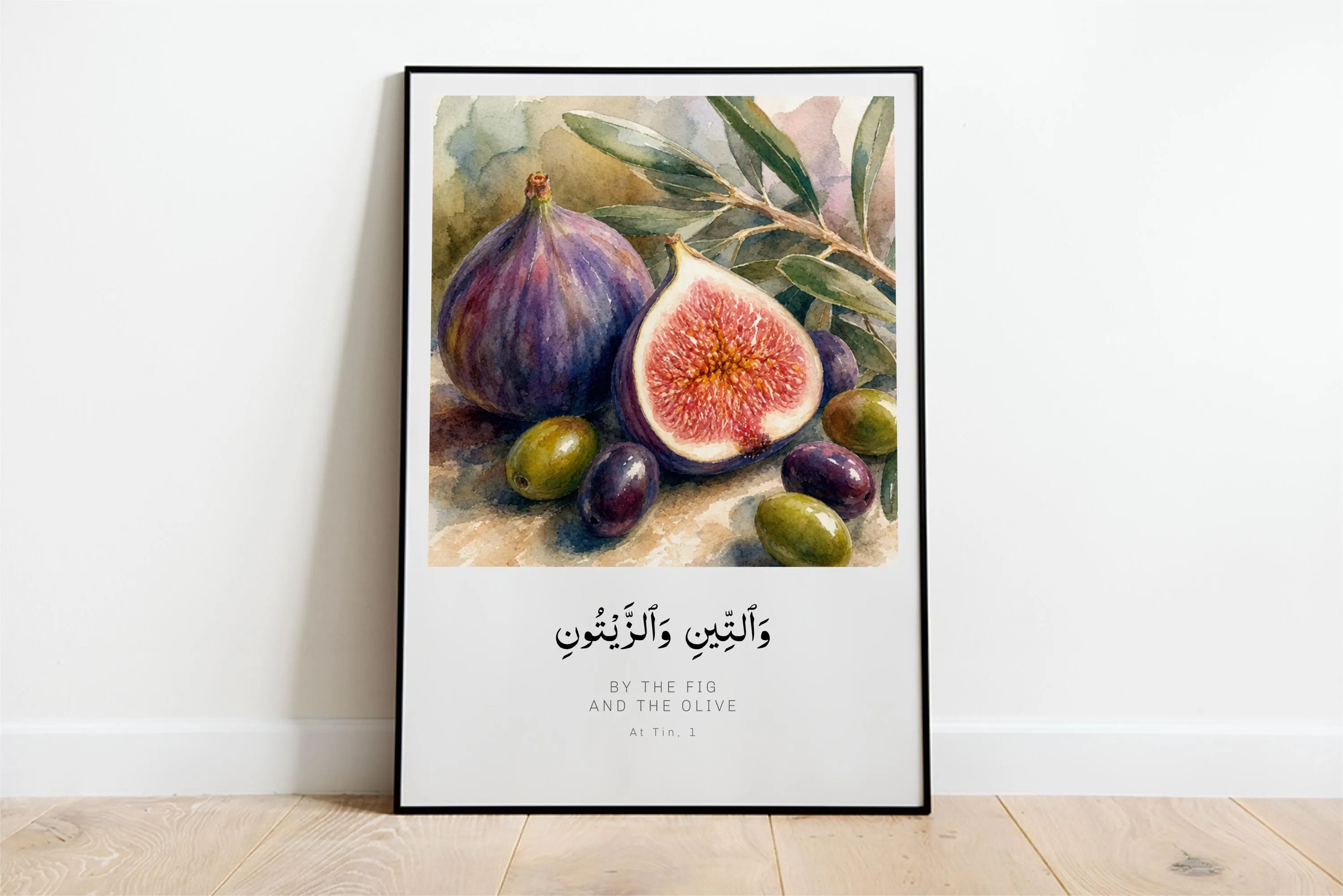 Fig and Olive Quran Wall Art | Surah At-Tin 95:1 | Watercolour Islamic Print
