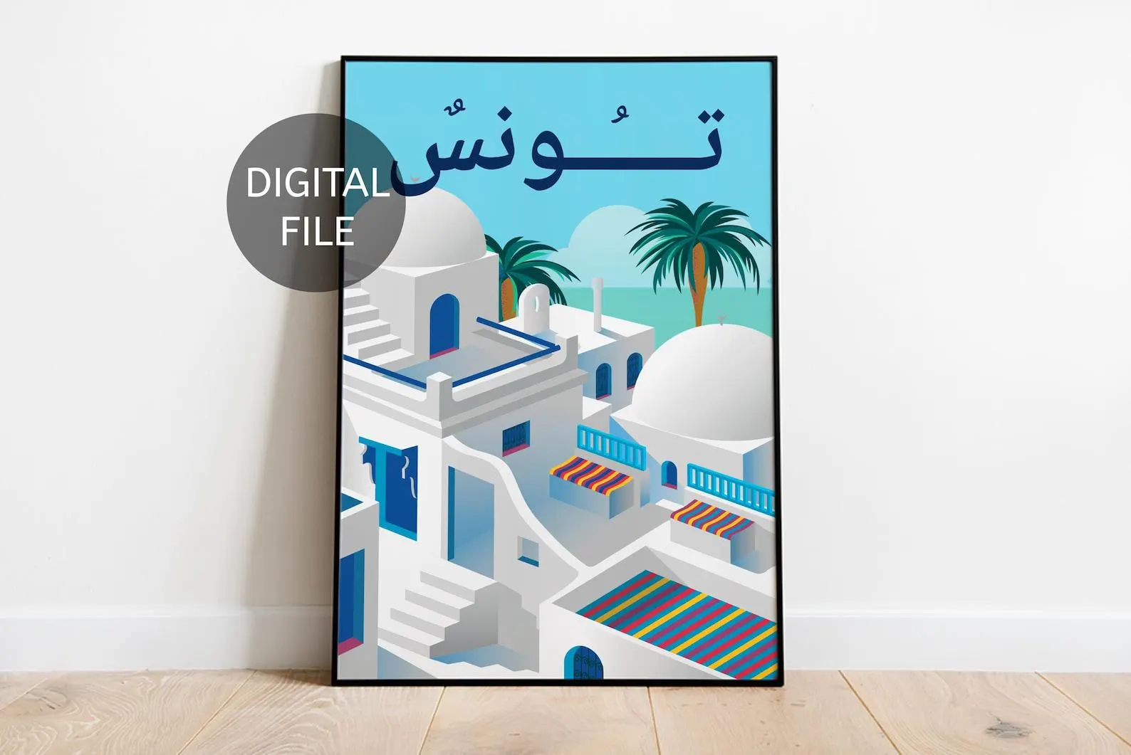 Tunisia Travel Poster | Vintage Tunis Print, Islamic Wall Art (Digital Download)