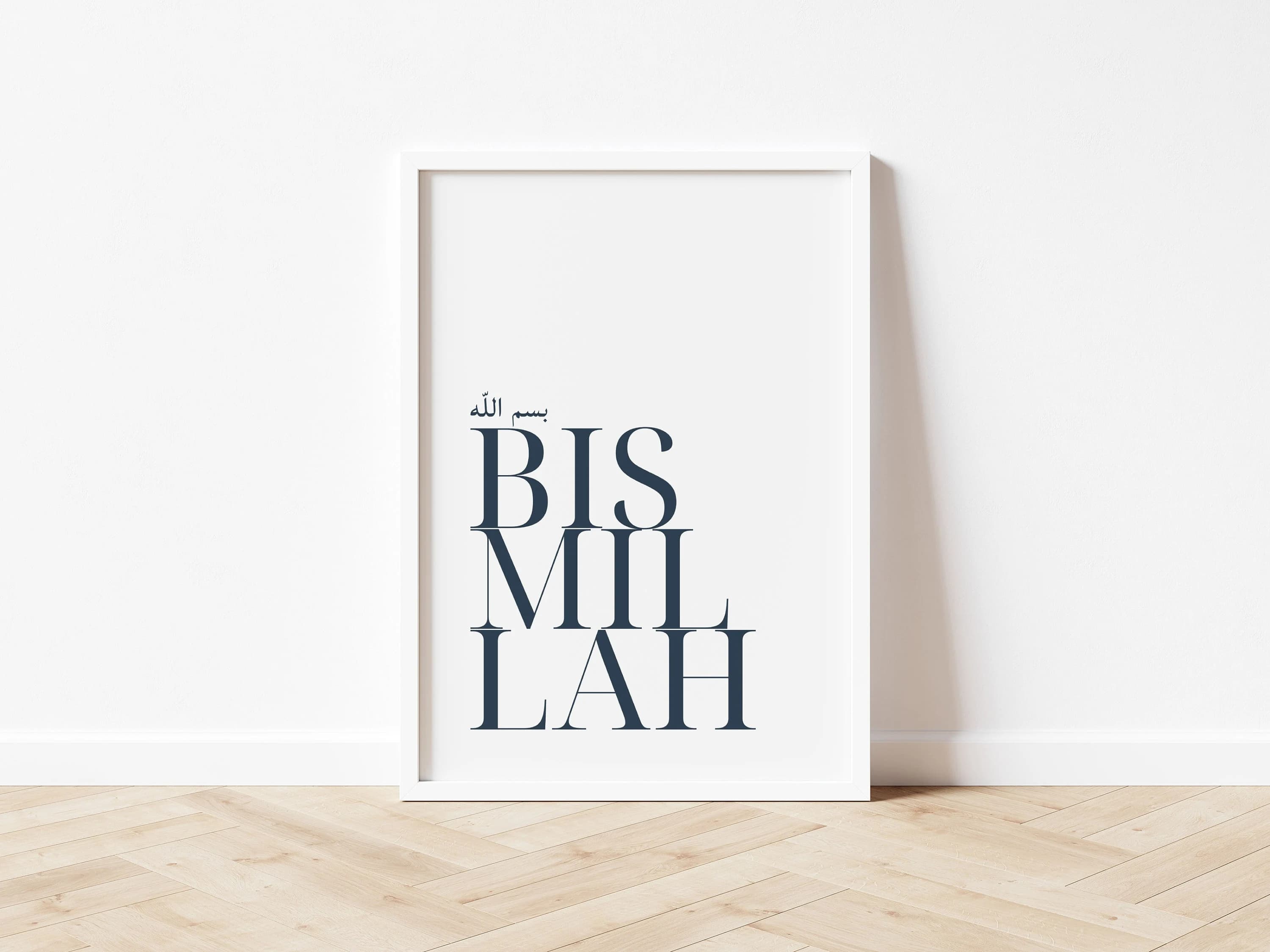 Bismillah Wall Art | Arabic Calligraphy Print | Islamic Home Decor - image 3