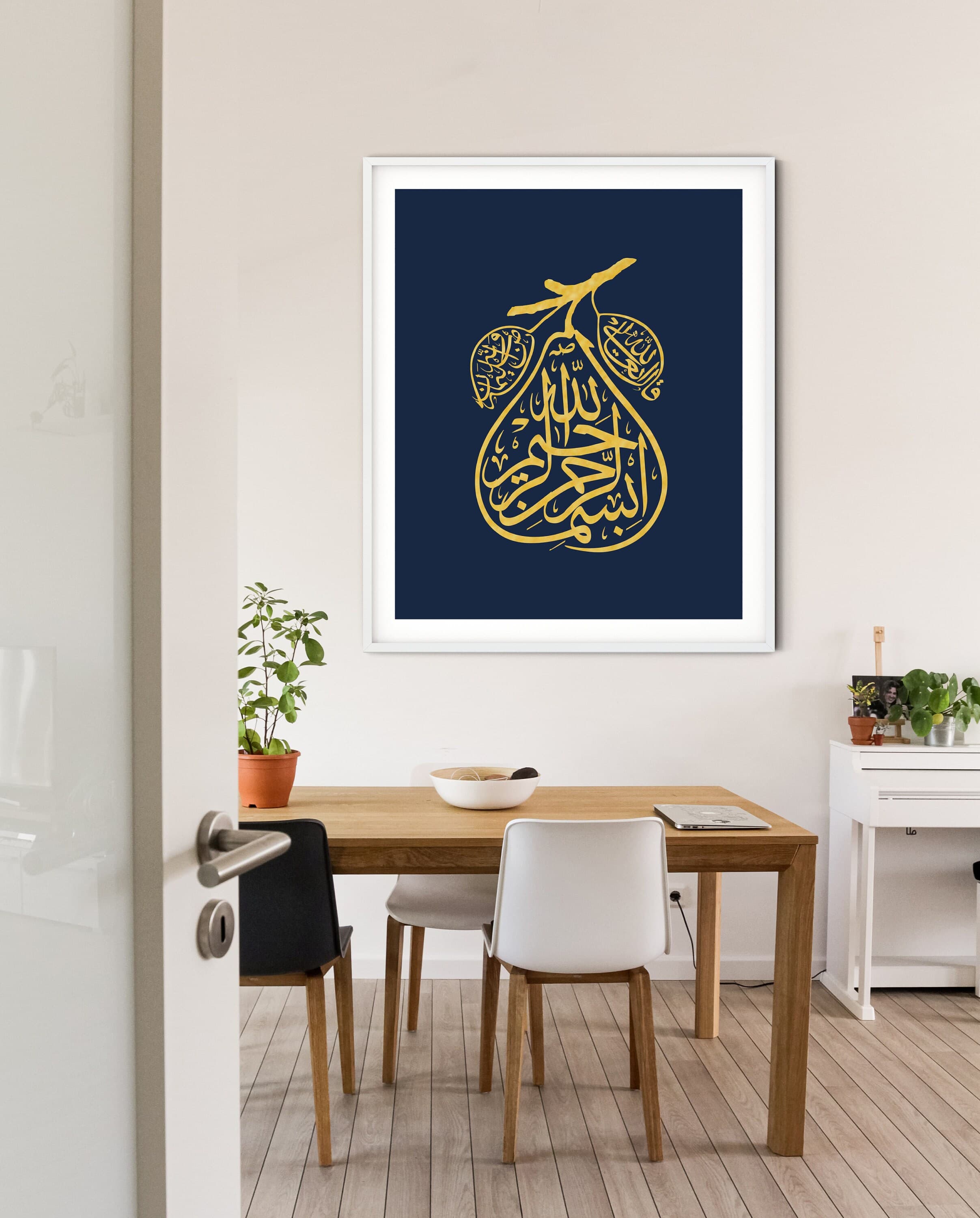 Bismillah Pear Shape Calligraphy | Navy Gold Islamic Wall Art | Luxury Arabic Print Muslim Gift - image 2