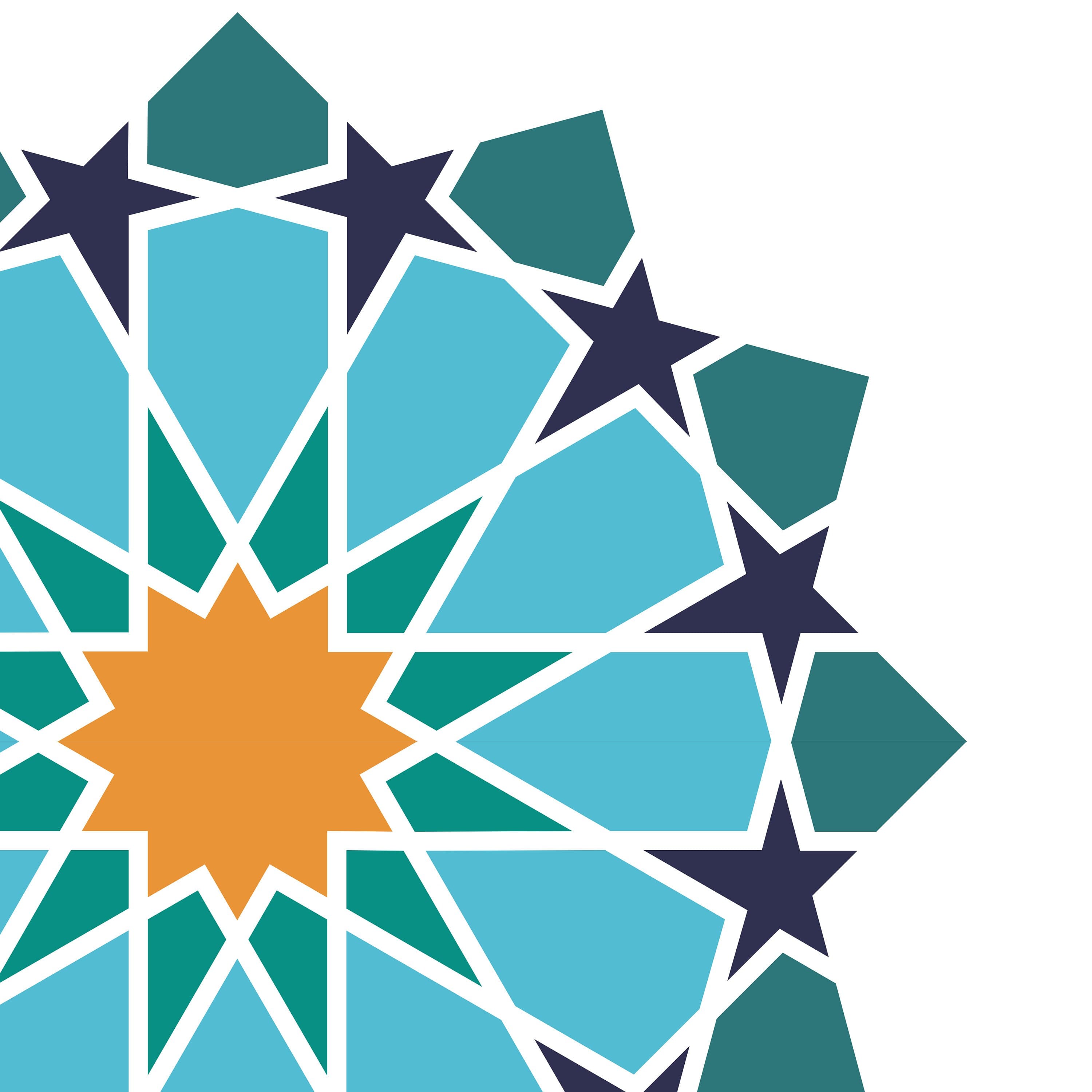 Islamic Wall Art | Islamic Geometry | Moroccan Moorish Rosette Poster Print | Islamic Gift