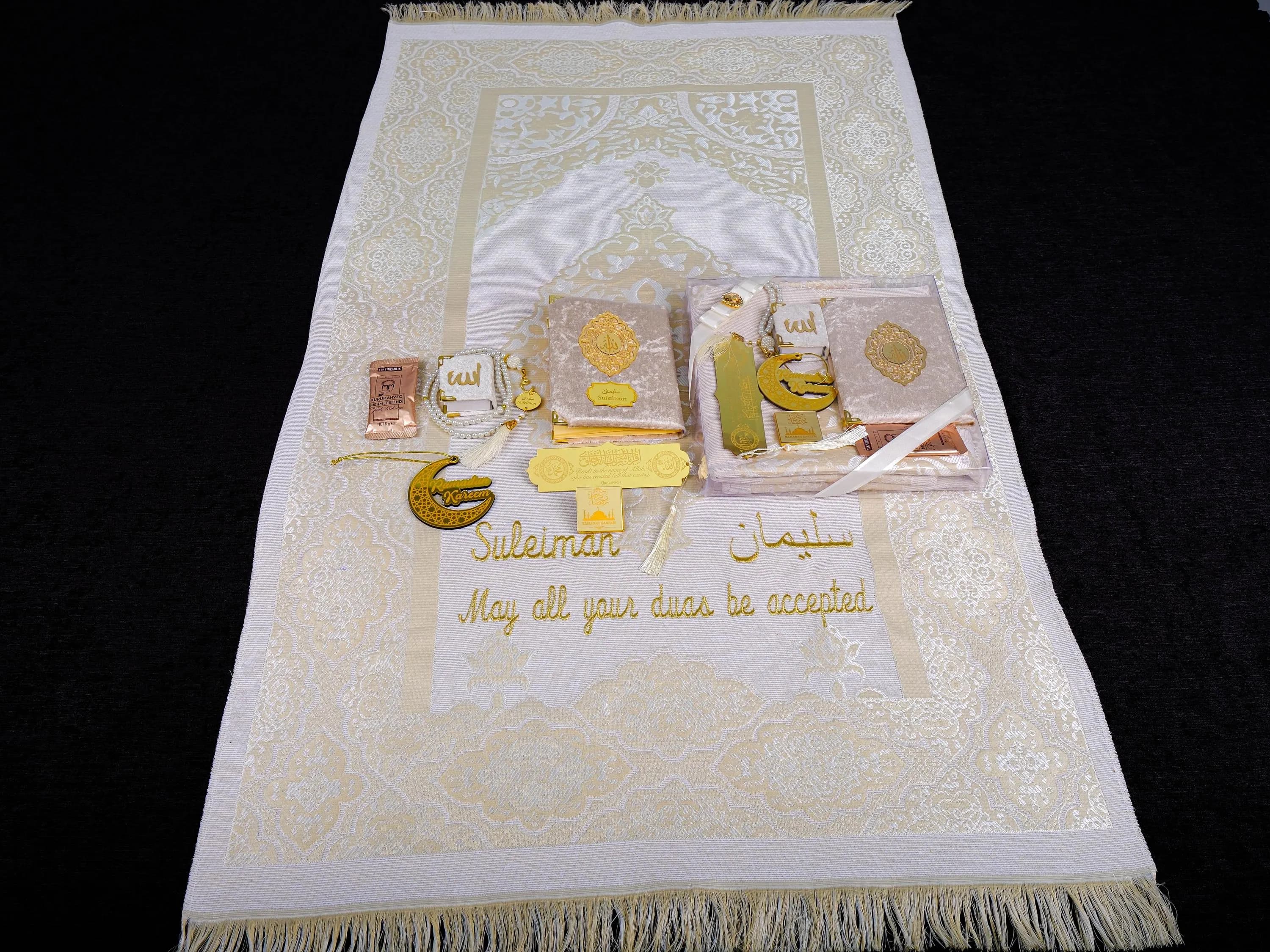 Personalized Islamic Gift Box, Custom Prayer Mat Mini Quran Tasbih Coffee Chocolate Set, Islamic Eid Gift Set, Luxury Janamaz Box
