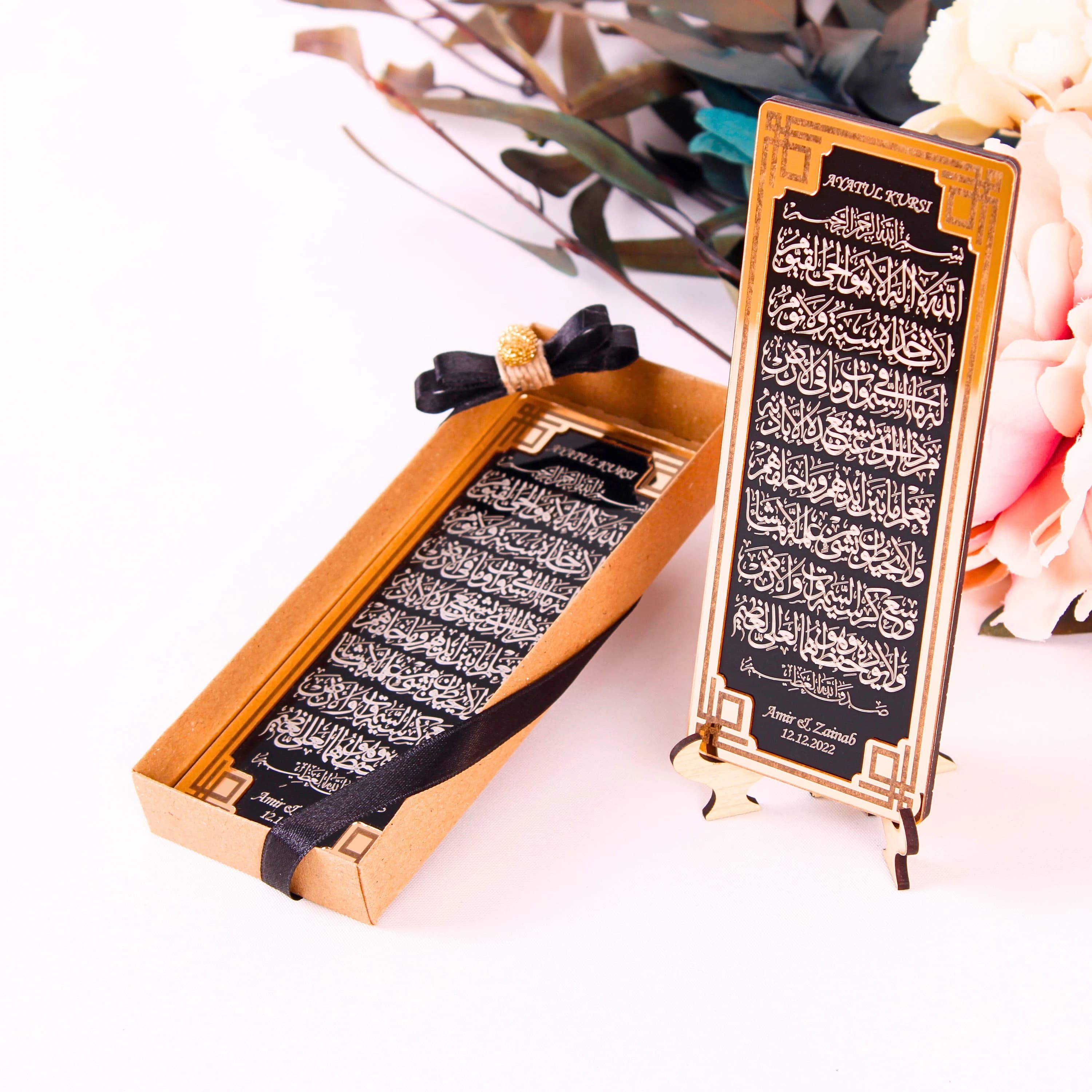 Personalized Ayatul Kursi Favors with Stand for Guest in Bulk | Wedding Nikkah Engagement Ramadan Eid Baby Shower Birthday Party Favors Gift