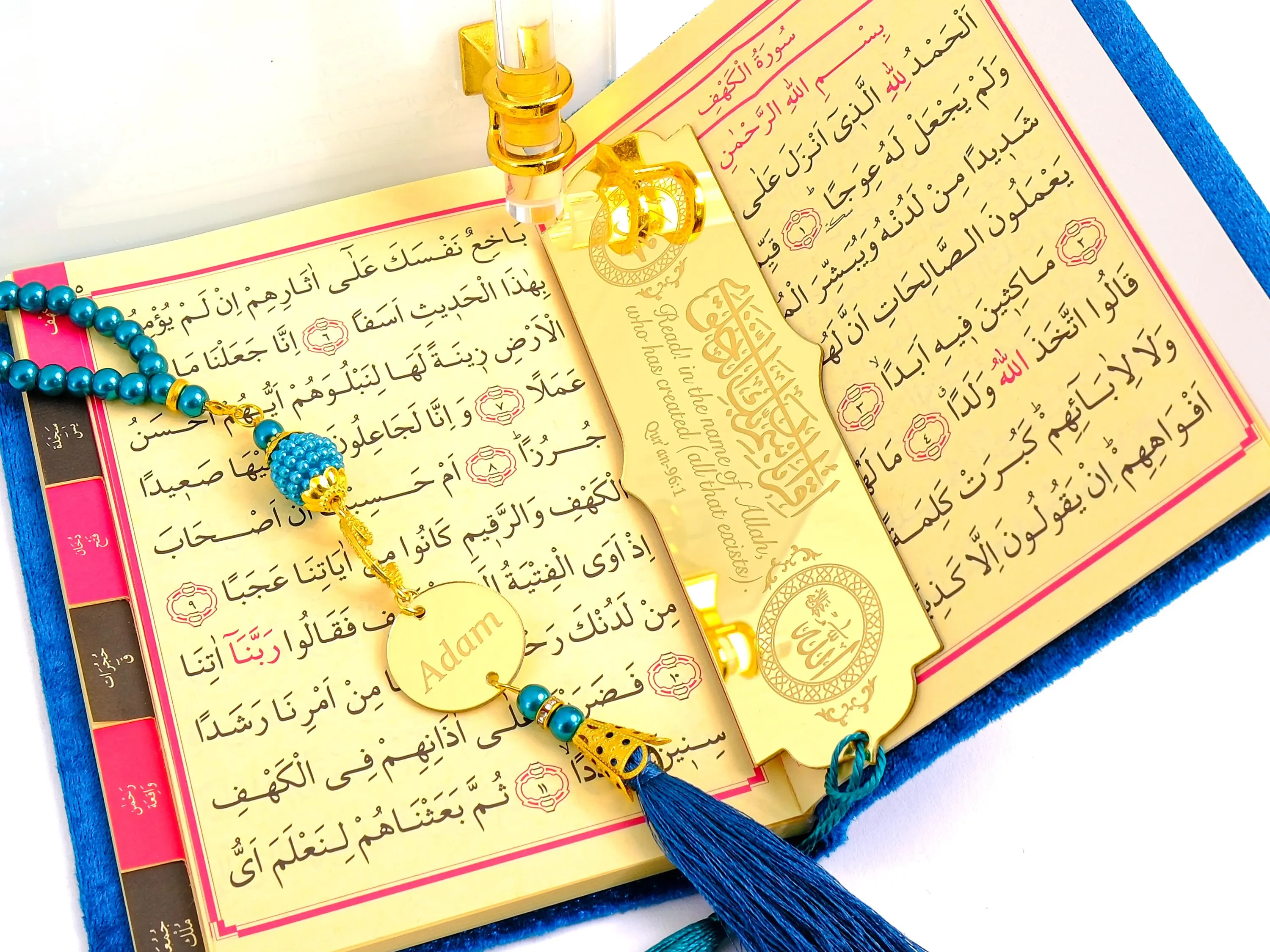 Personalized Velvet Dua Book Bookmark Tasbeeh Gift Set | Ramadan Eid Hajj Umrah Wedding Birthday Islamic Muslim Party Favors Gift for Guests - image 2
