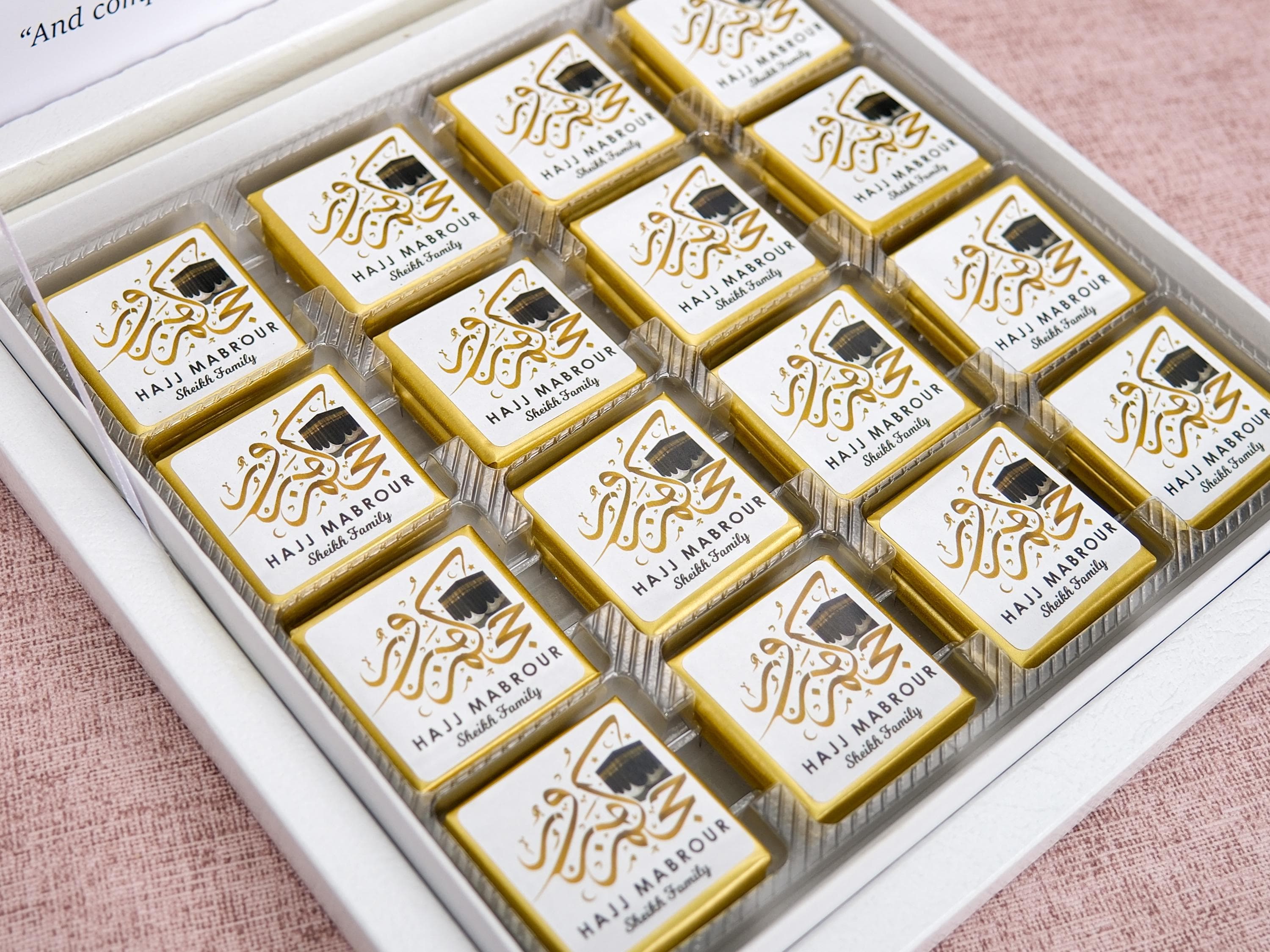 Hajj Mubarak Custom Chocolate Favors for Guests, Eid Al Adha Gift, Eid Mubarak, Umrah Mubarak, Eid Gift Boxes, Eid Favors, Eid Chocolate