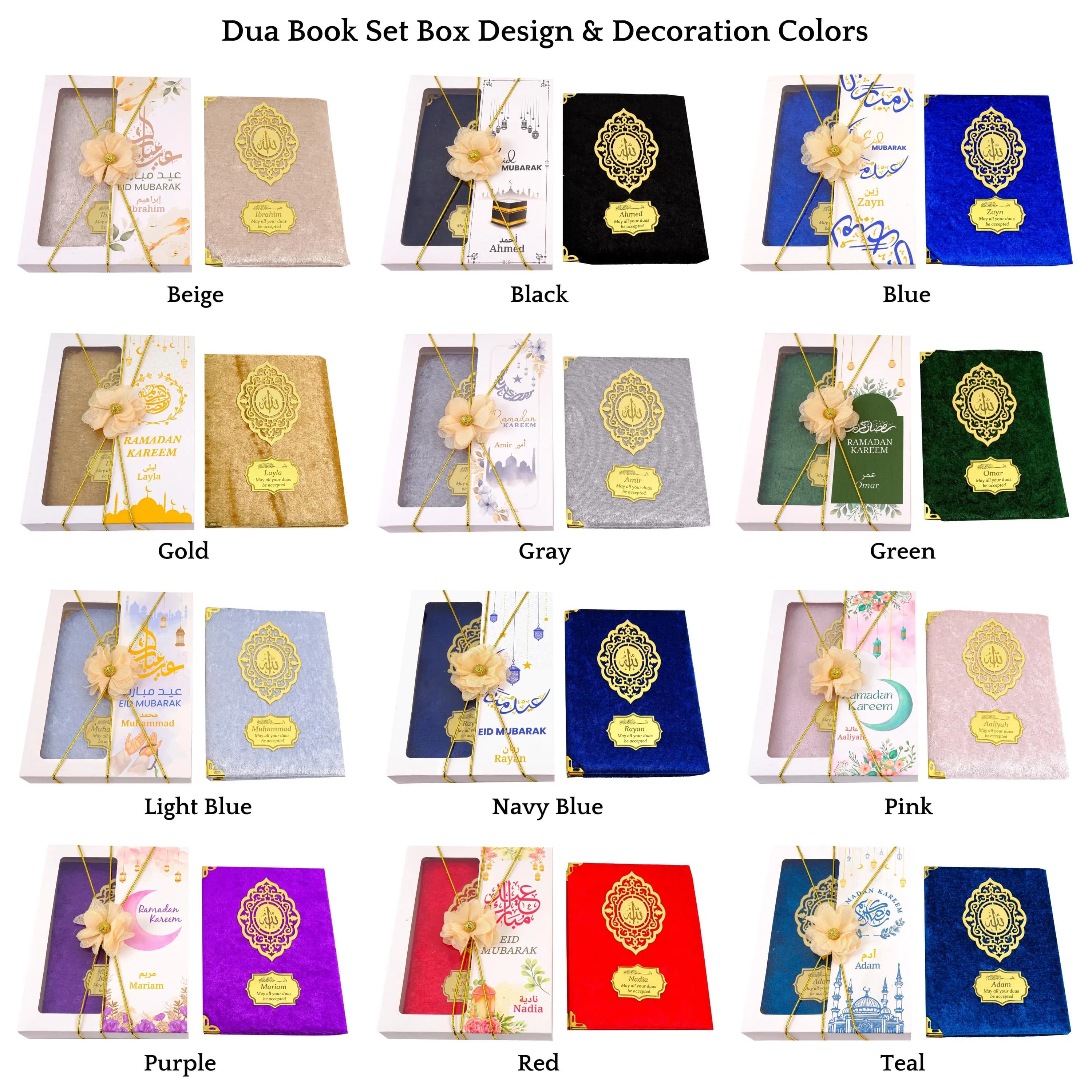 Personalized Velvet Dua Book Bookmark Tasbeeh Gift Set | Ramadan Eid Hajj Umrah Wedding Birthday Islamic Muslim Party Favors Gift for Guests