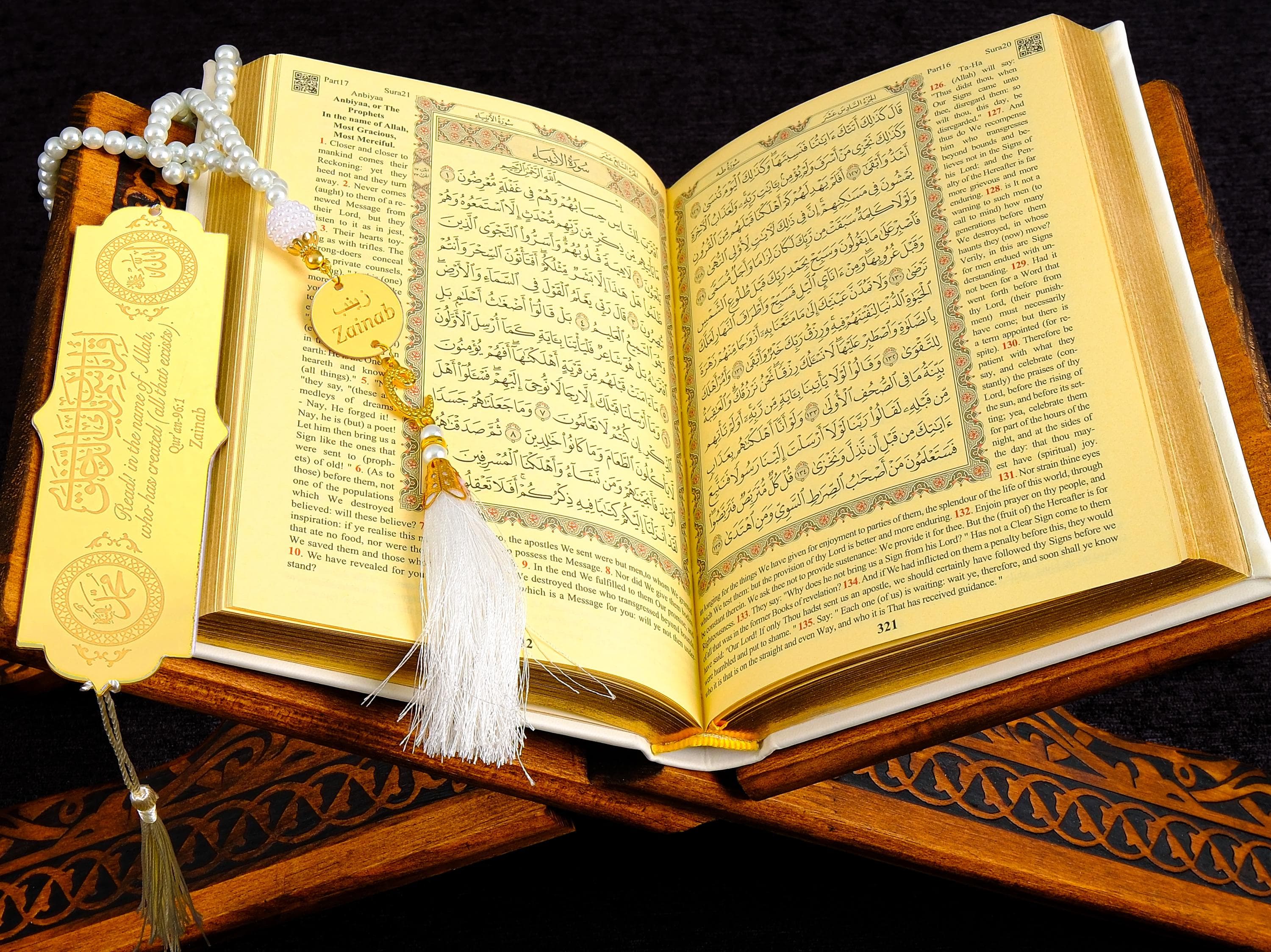 Personalized English Translated Quran Tasbih Bookmark Islamic Gift Set | Ramadan Eid Wedding Birthday Anniversary Mothers Fathers Days Gifts