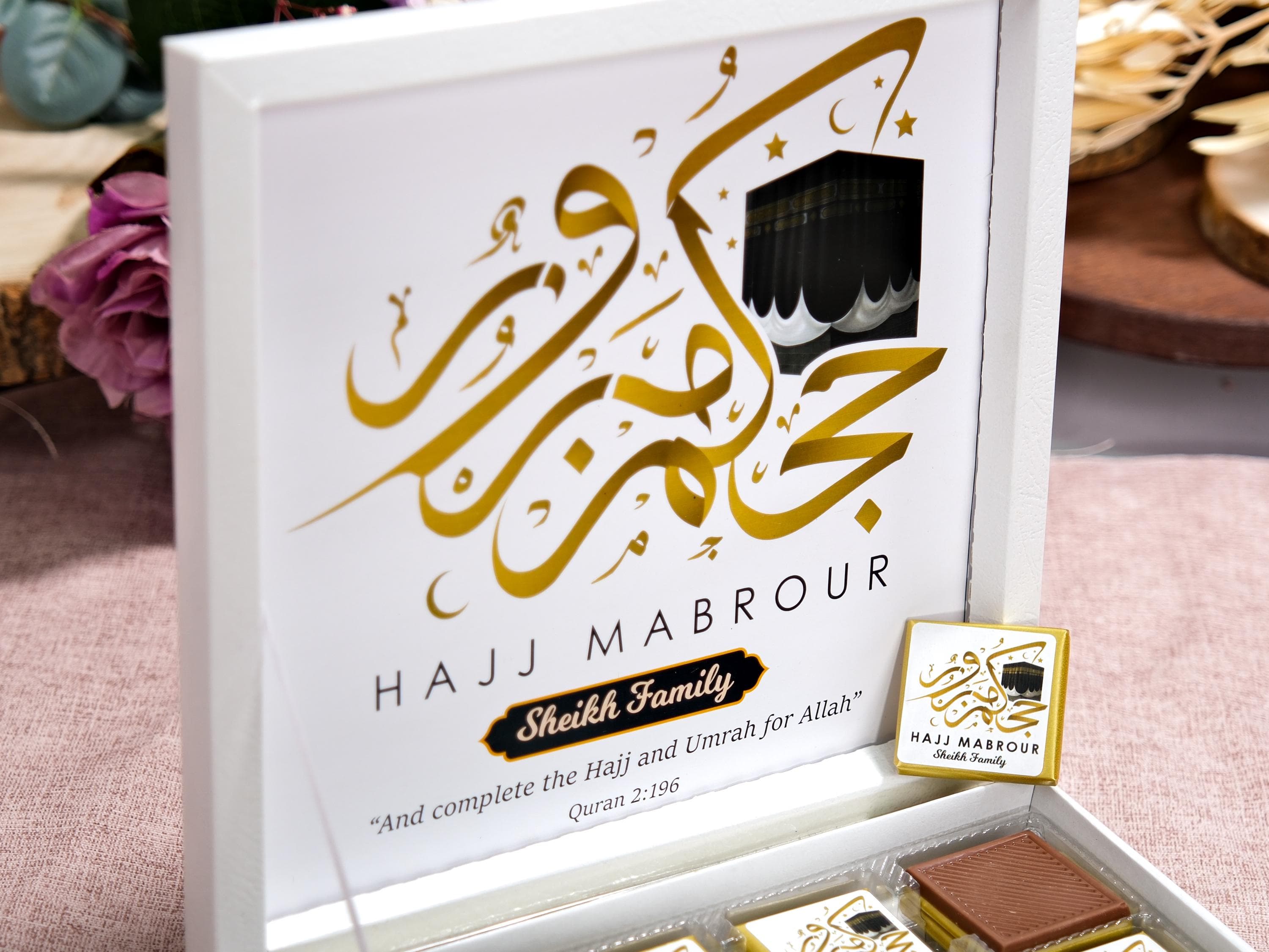Hajj Mubarak Custom Chocolate Favors for Guests, Eid Al Adha Gift, Eid Mubarak, Umrah Mubarak, Eid Gift Boxes, Eid Favors, Eid Chocolate