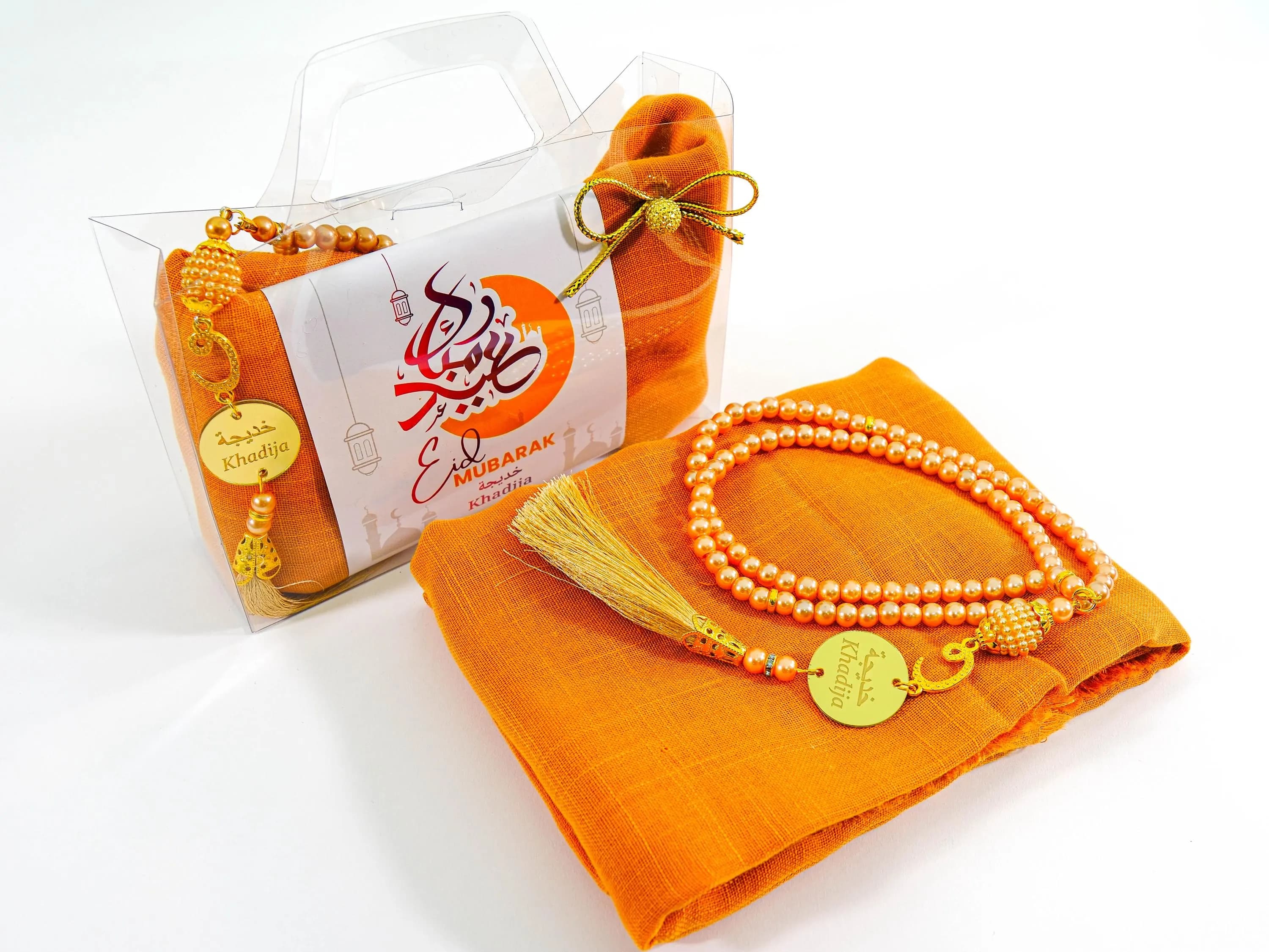 Personalized Custom Head Scarf Pearl Prayer Beads Favors for Guest in Bulk Ramadan Eid Hajj Umrah Wedding Baby Shower Party Favors Gifts - image 2