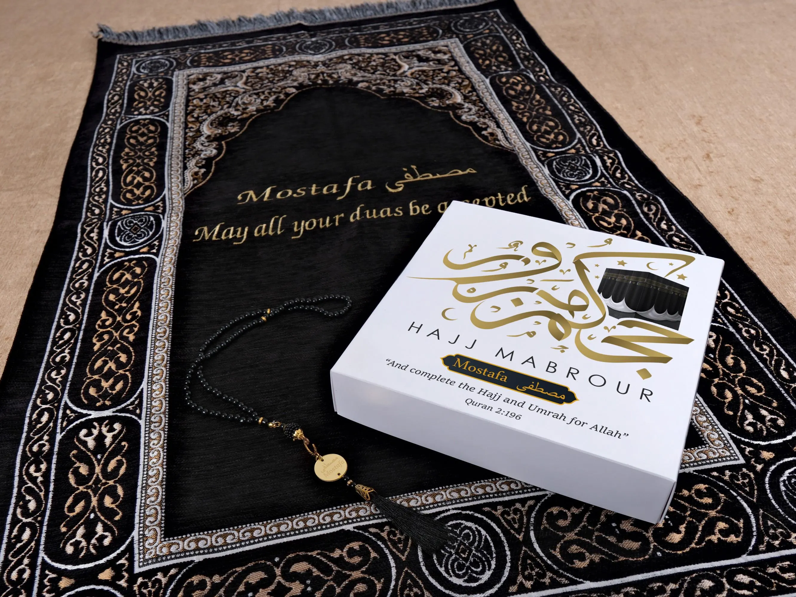 Hajj Mubarak Personalized Prayer Mat Set, Eid Al Adha, Hajj Umrah Mubarak, Eid Gifts, Islamic Gifts, Birthday Gift, Mothers Fathers Day Gift