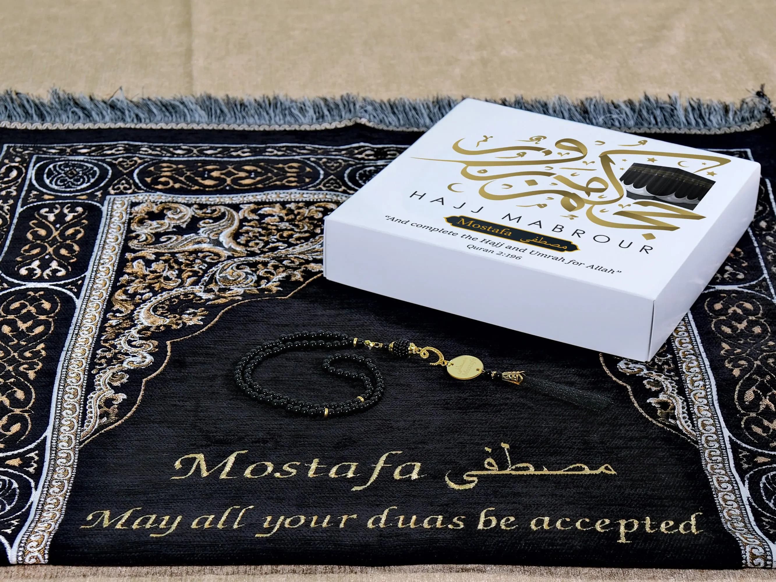 Hajj Mubarak Personalized Prayer Mat Set, Eid Al Adha, Hajj Umrah Mubarak, Eid Gifts, Islamic Gifts, Birthday Gift, Mothers Fathers Day Gift