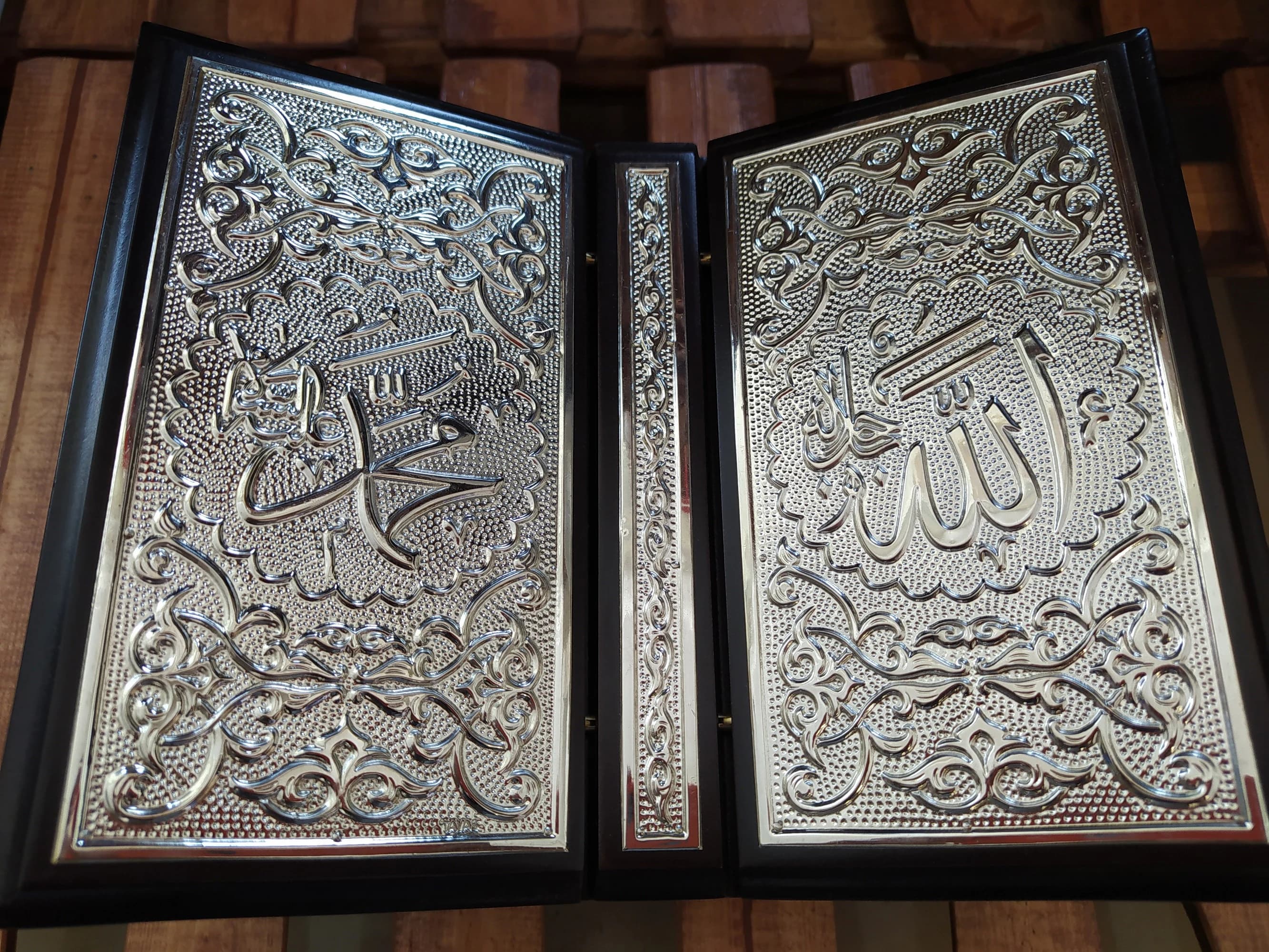 Silver Plated Quran in Wooden Box, Islamic Gift - image 5