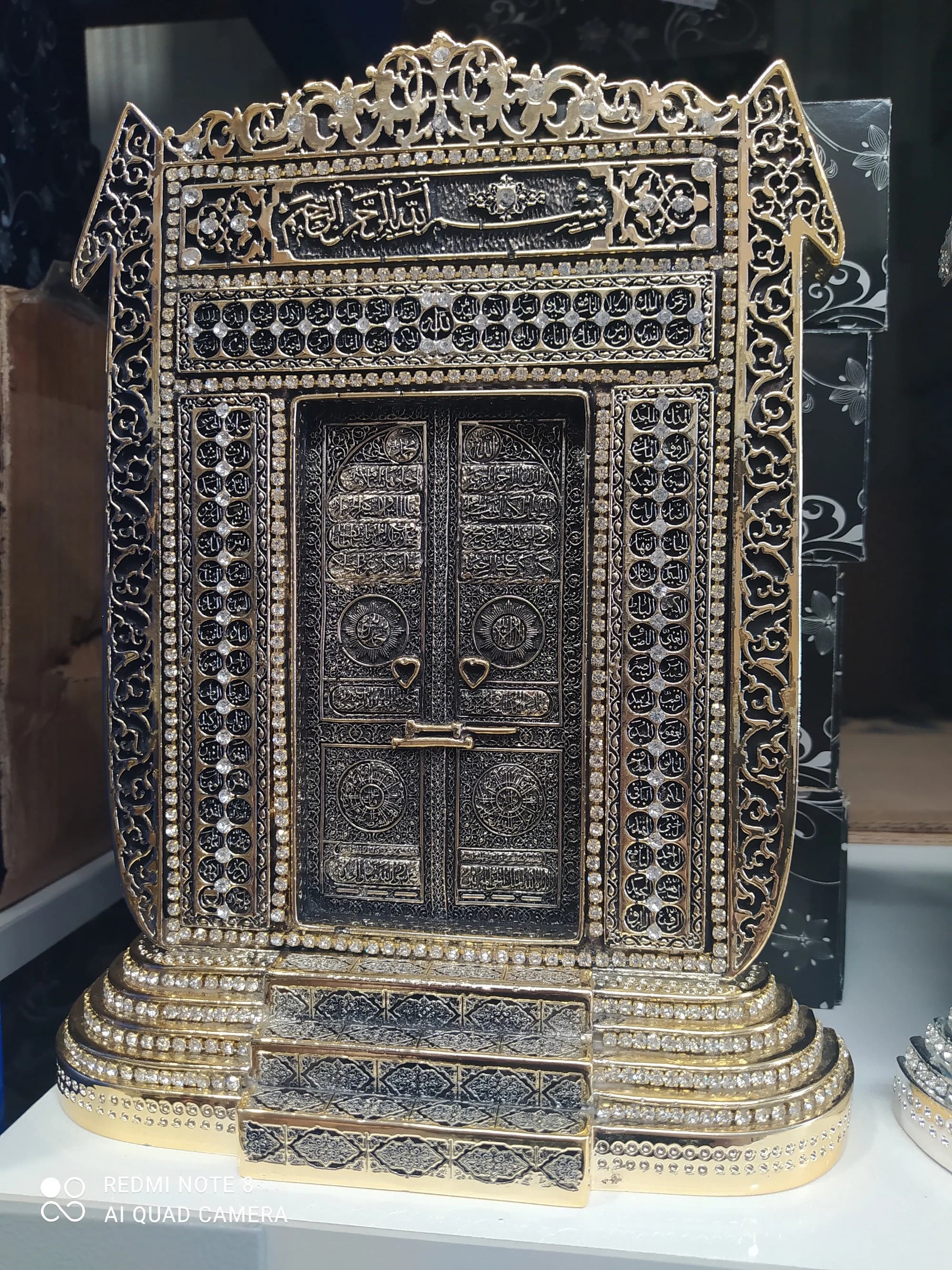 Kaaba Gate Trinket Decor, Islamic Home Design, Muslim Gift - image 3