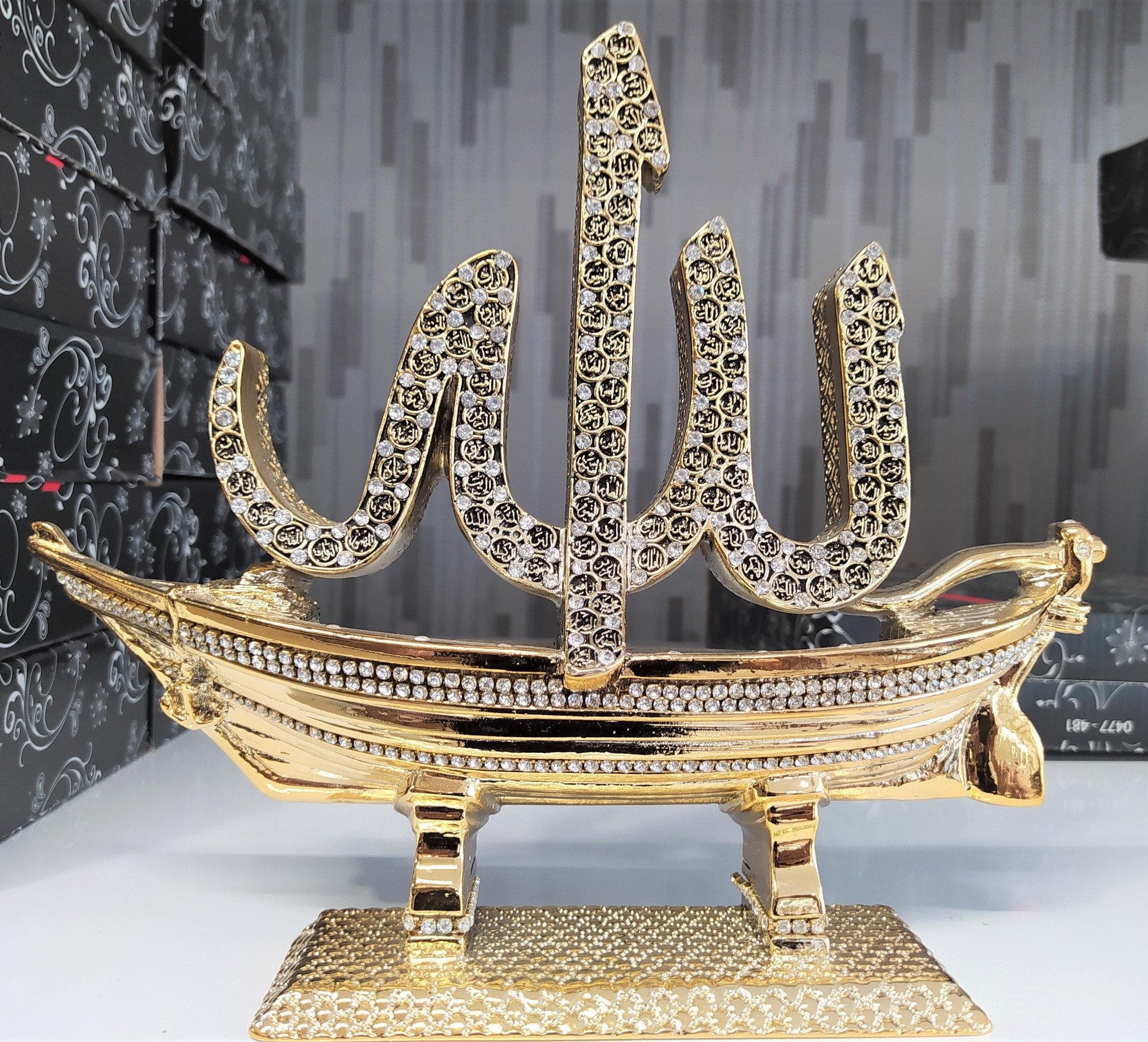 Asma Ul Husna Boat Trinket, 99 Names of Allah Table Decor