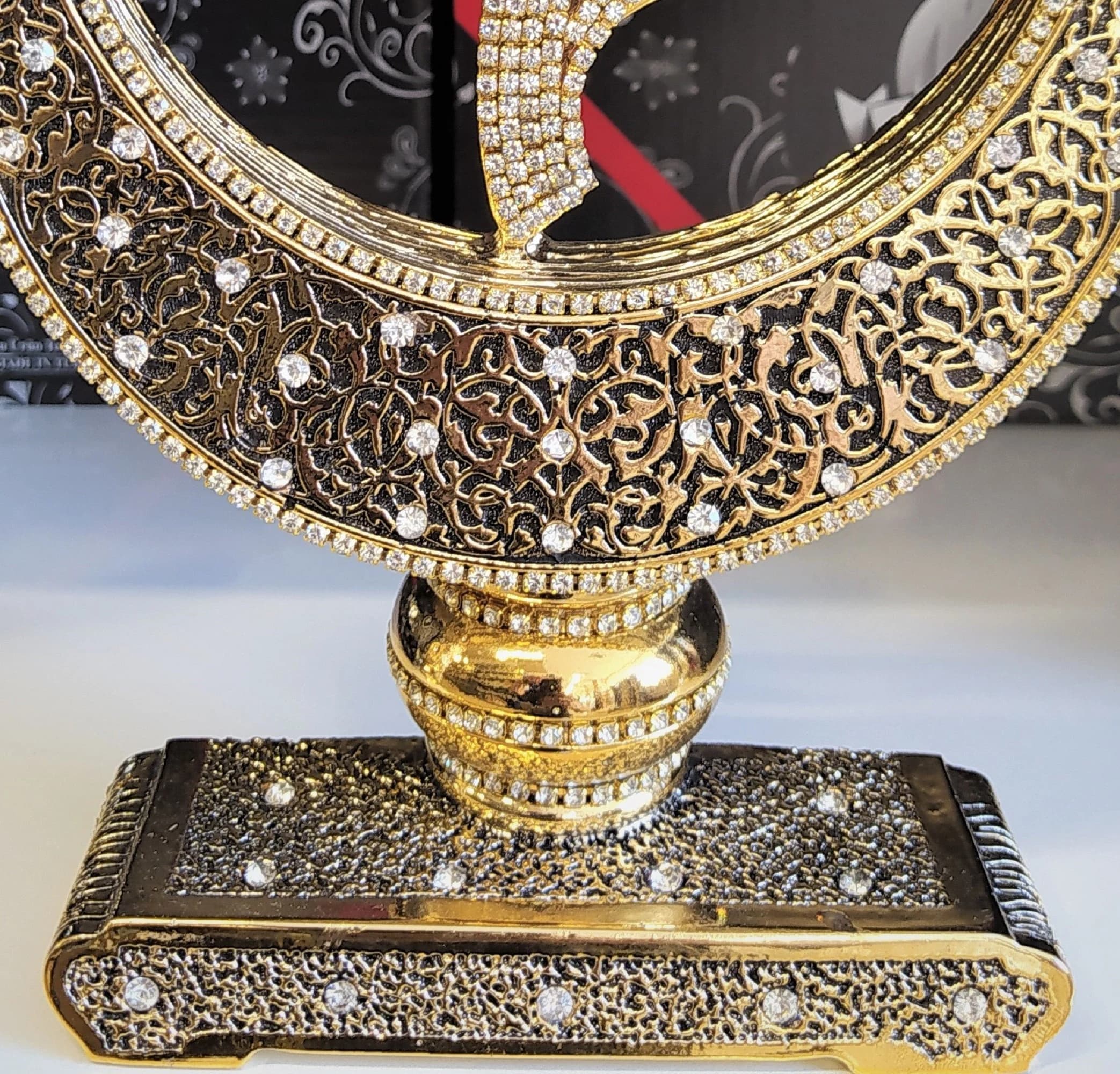 Allah Muhammed Trinket Set, Silver Islamic Table Ornament - image 5