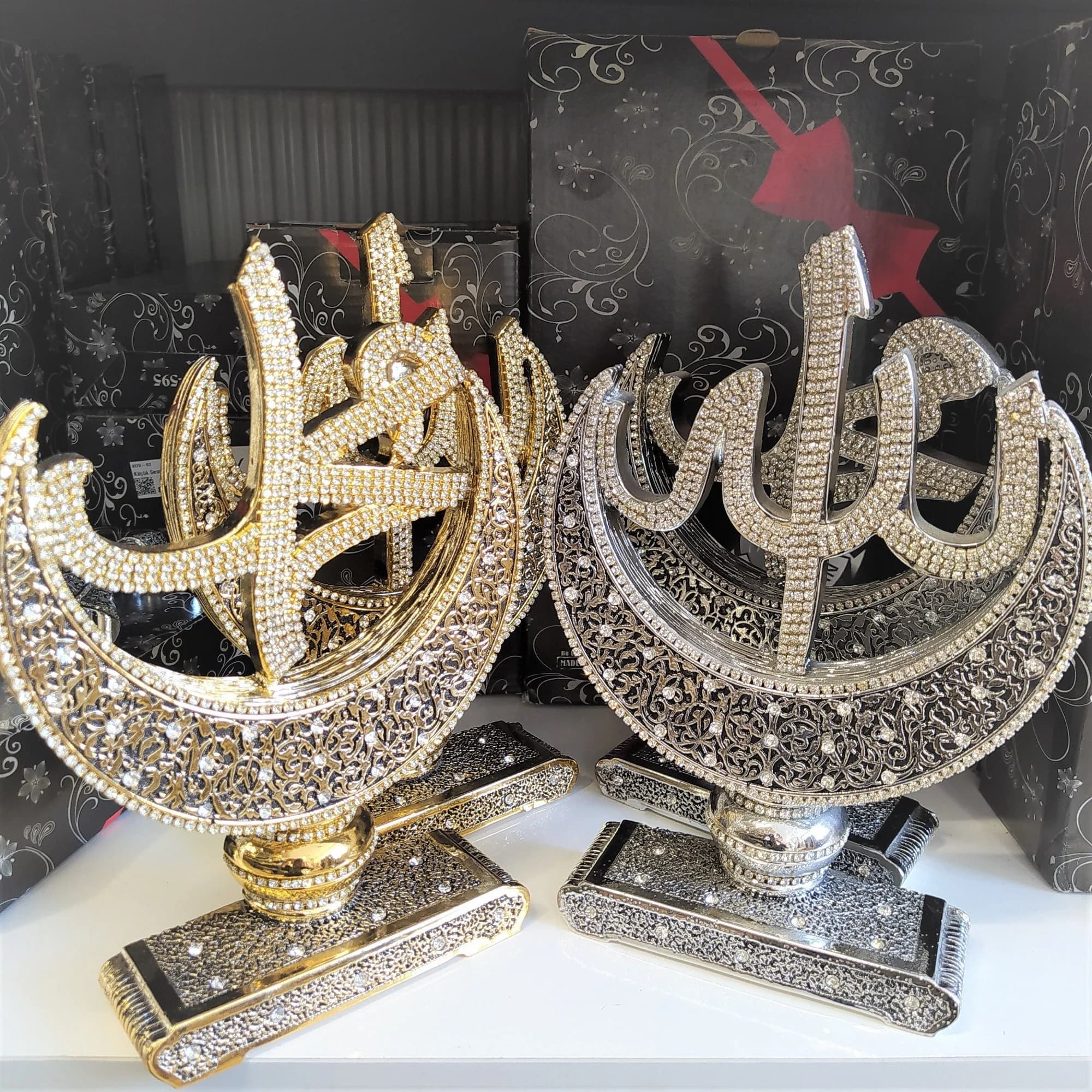 Allah Muhammed Trinket Set, Silver Islamic Table Ornament - image 3