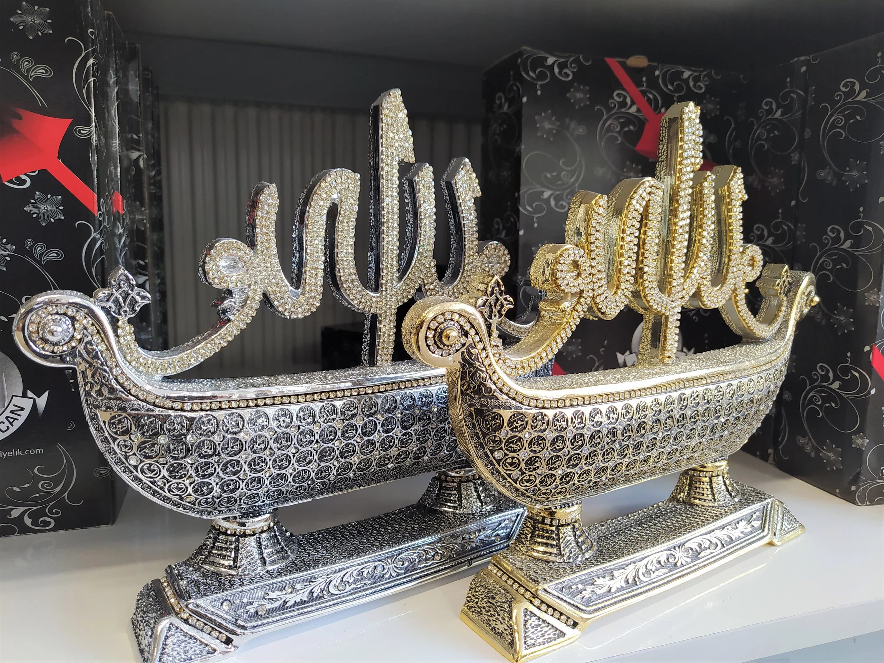 99 Names of Allah Ship Figurine, Asma Ul Husna, Gold Silver Islamic Table Decor - image 3