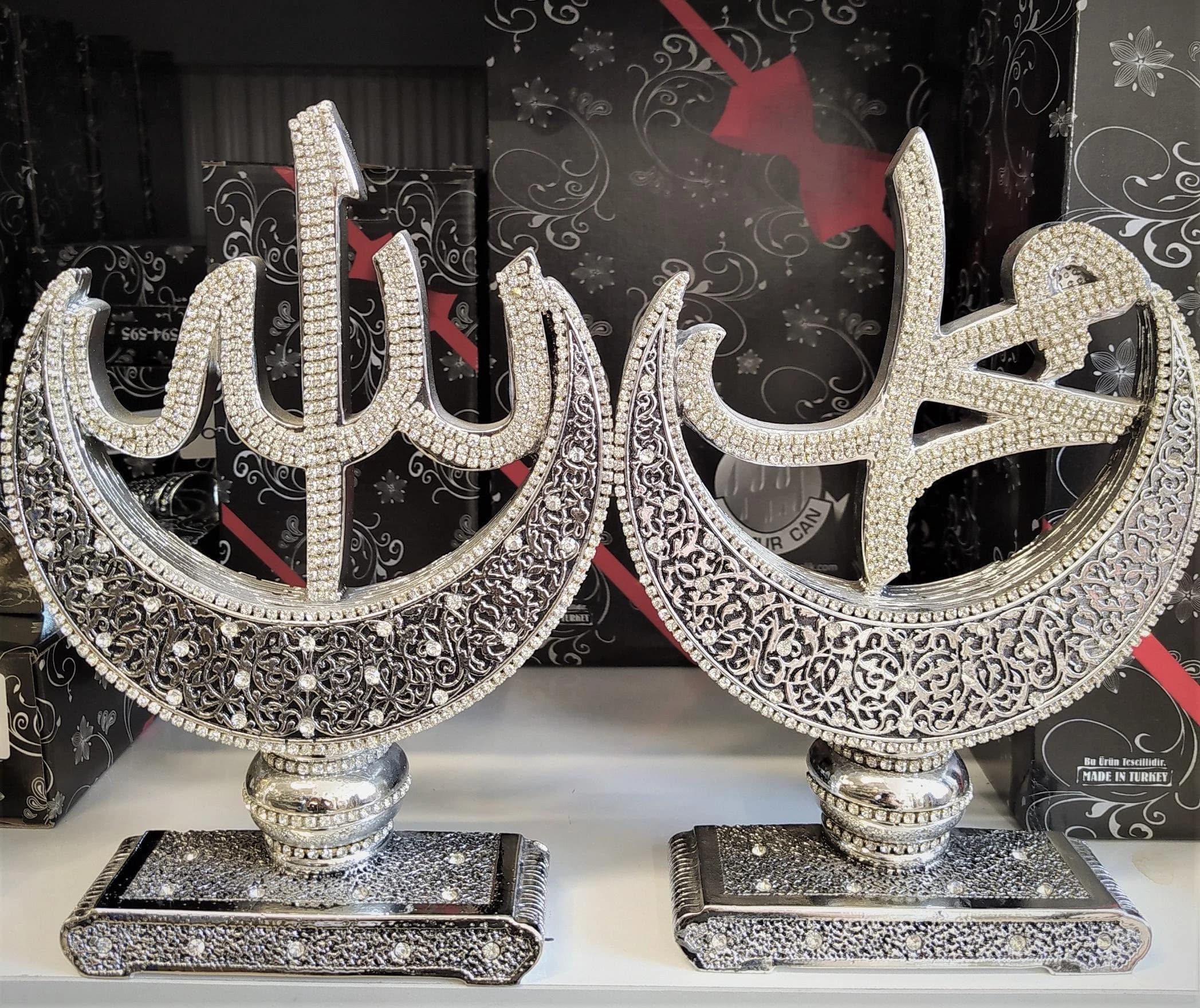 Allah Muhammed Trinket Set, Silver Islamic Table Ornament