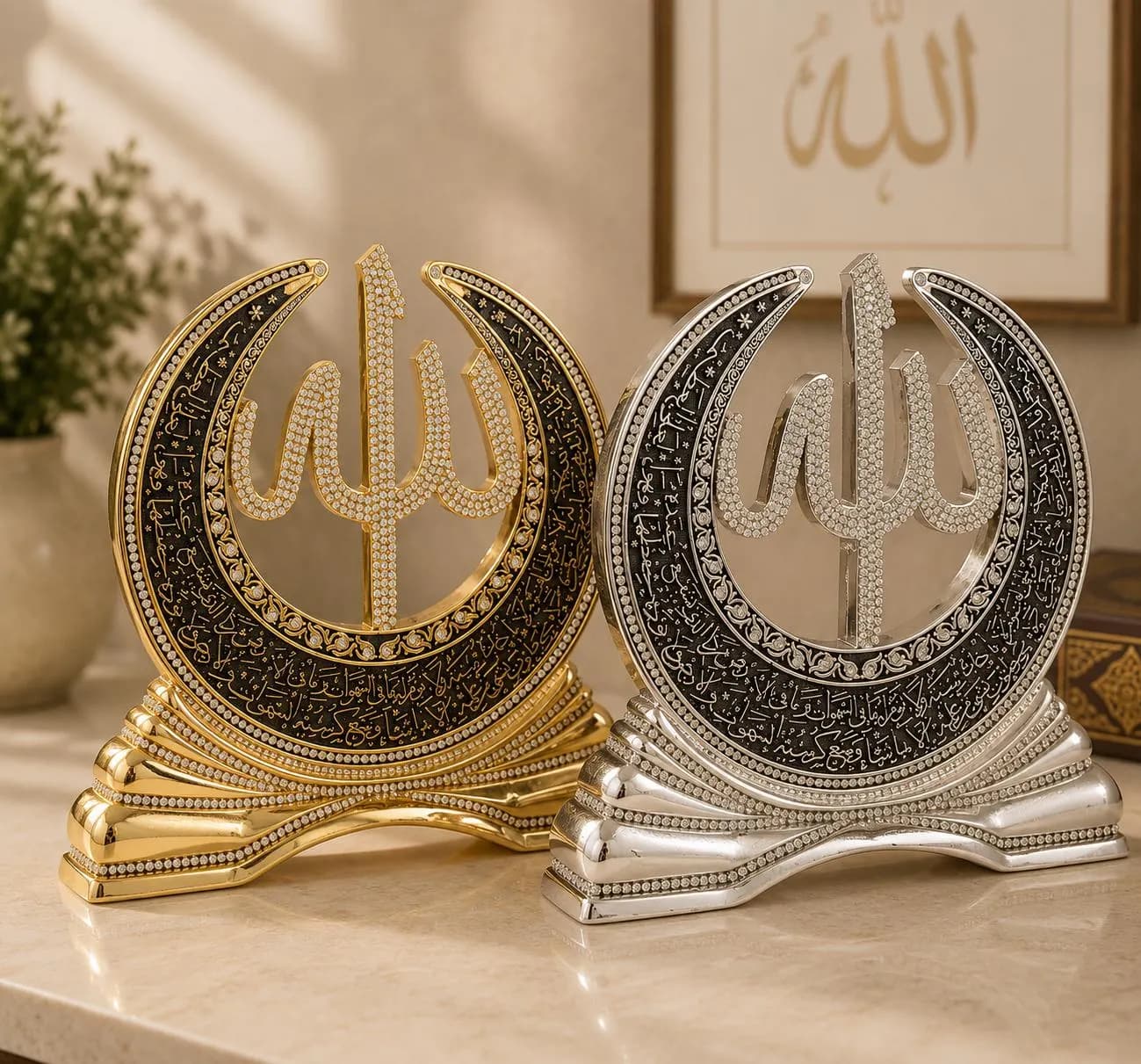 Allah Decor Statue, Arabic Calligraphy Islamic Home Decoration, Crystal Detail
