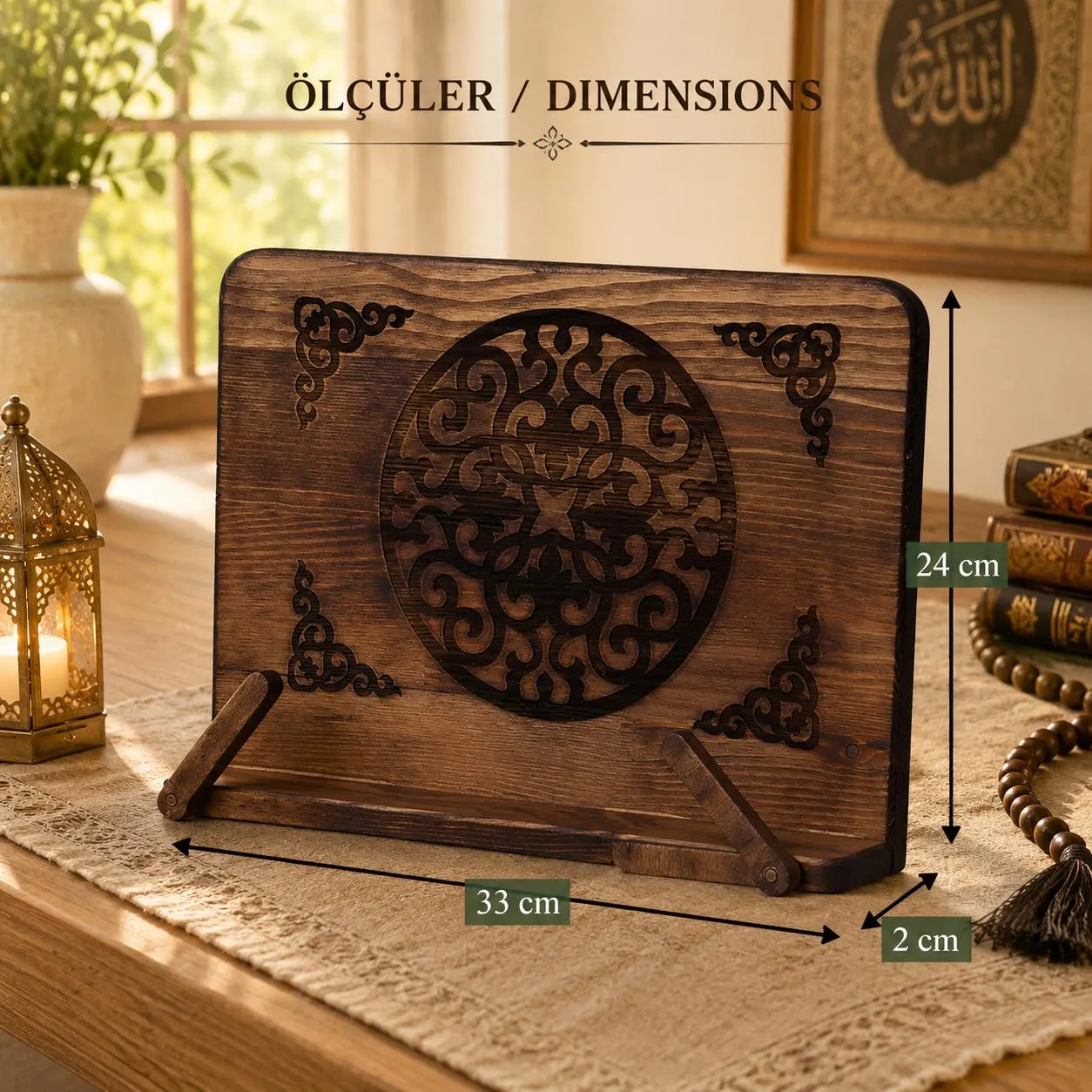 Handmade Wooden Quran Stand Rehal | Foldable Islamic Book Holder, Laser-Cut Decor - image 2