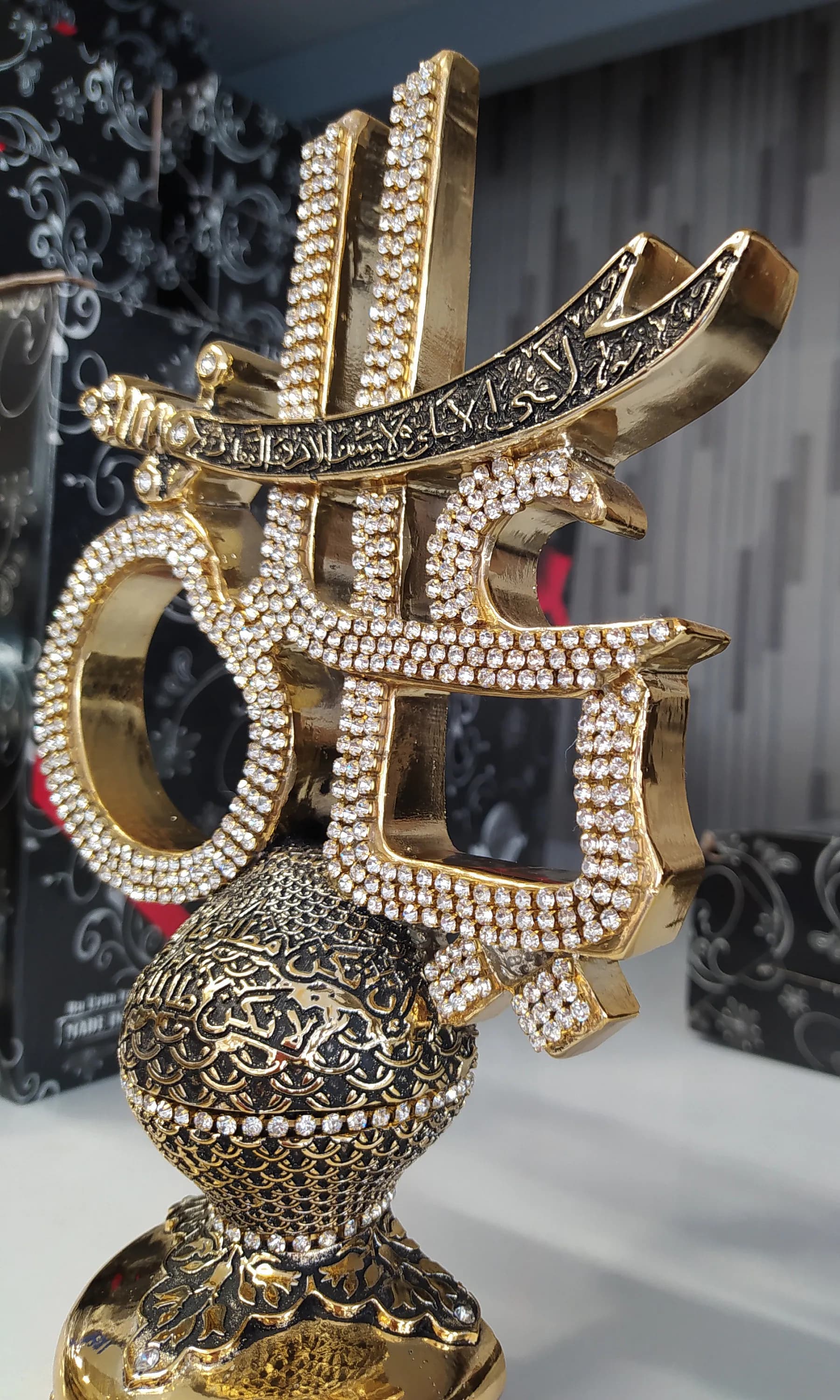 Ya Ali Sword Desk Decor, Islamic Figurine, Muslim Gift - image 5