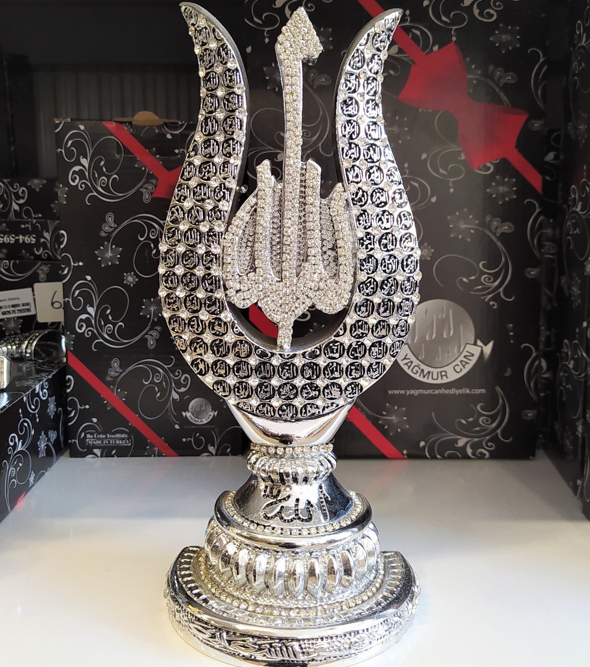 Allah Asma Ul Husna Tulip Table Decor, 99 Names Islamic Crystal Art - image 4
