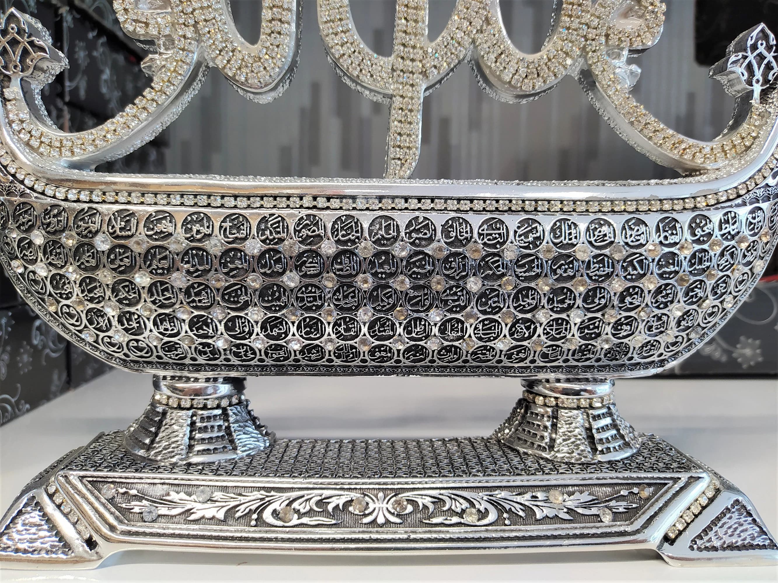 99 Names of Allah Ship Figurine, Asma Ul Husna, Gold Silver Islamic Table Decor - image 5