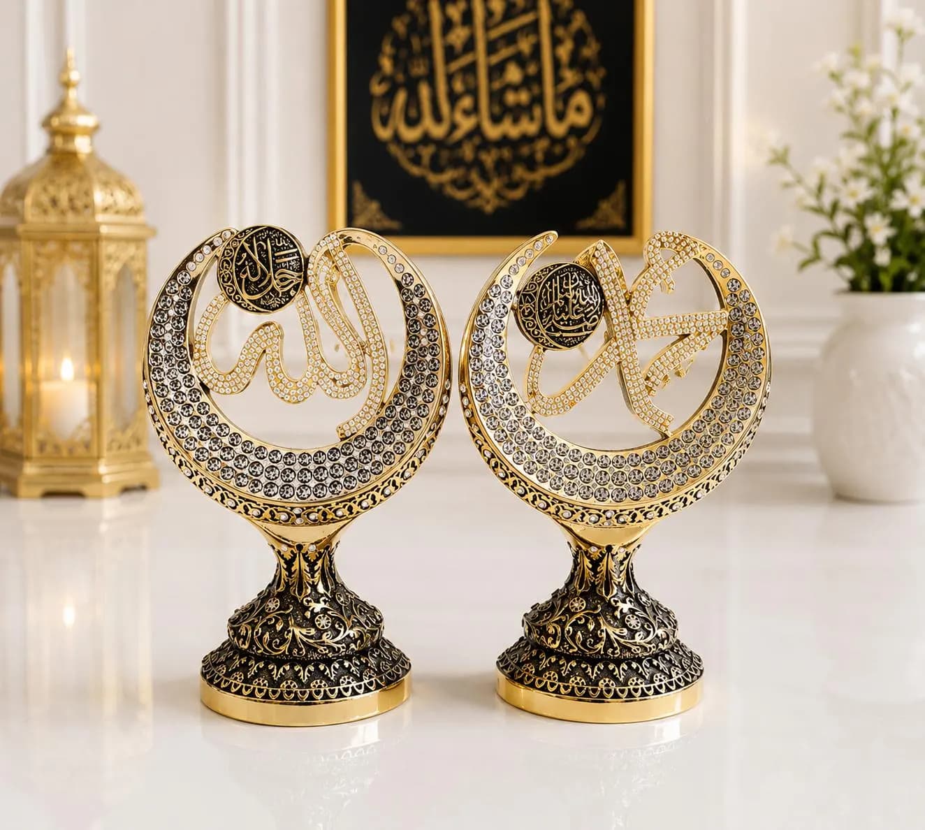 Allah Muhammad Figurine Set, Islamic Names Calligraphy Table Decor, Muslim Home Ornament