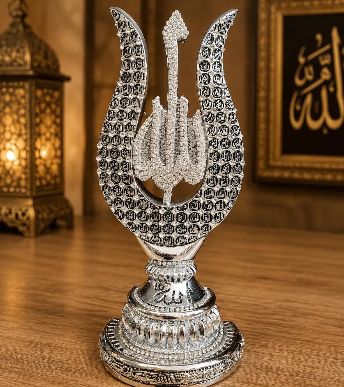 Allah Asma Ul Husna Tulip Table Decor, 99 Names Islamic Crystal Art