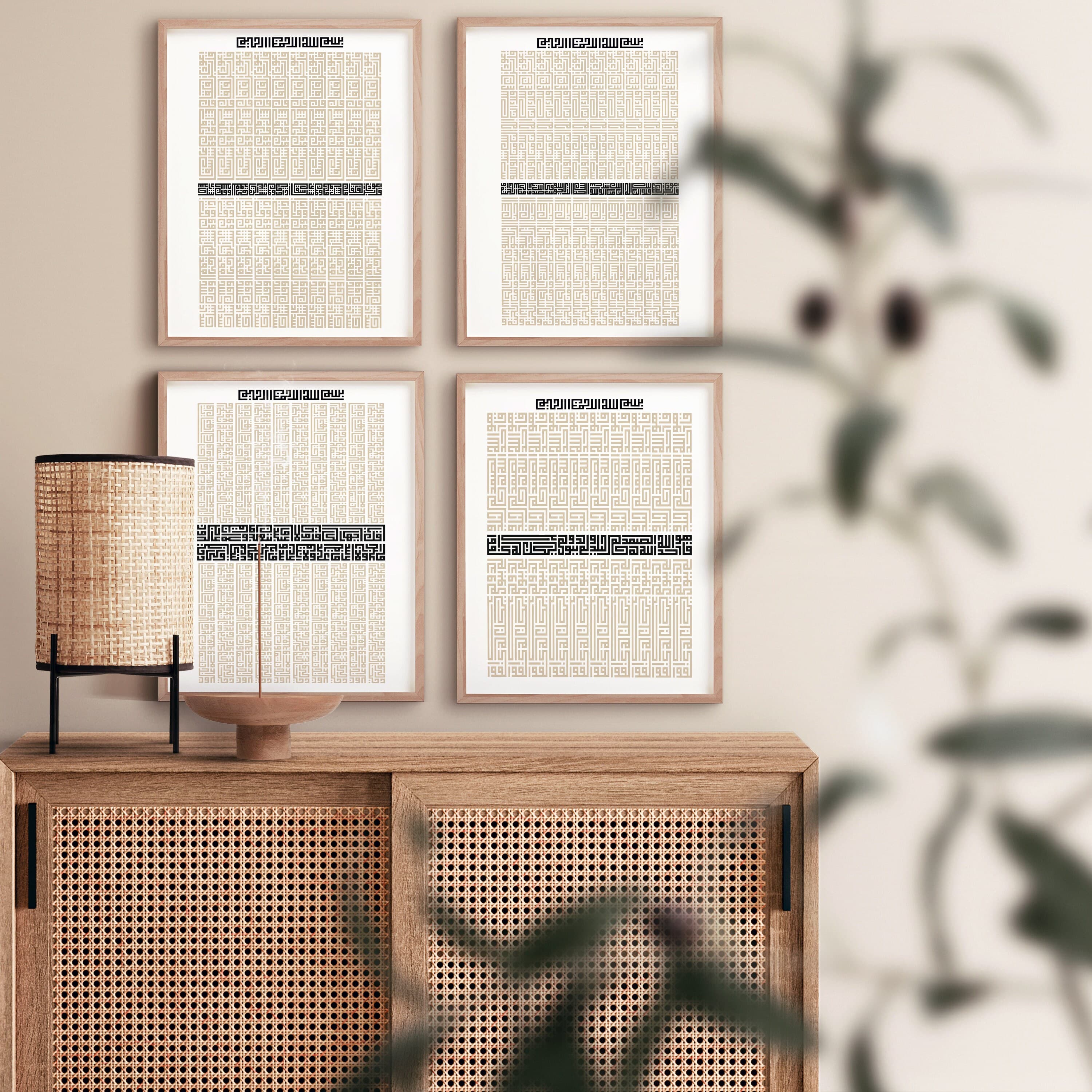 4 quls Kufic Islamic Art, Islamic Prints, Islamic Modern Decor, Ramadan Decoration, Digital Islmaic Art, minimalist Art, Calligraphy Arabic - image 3