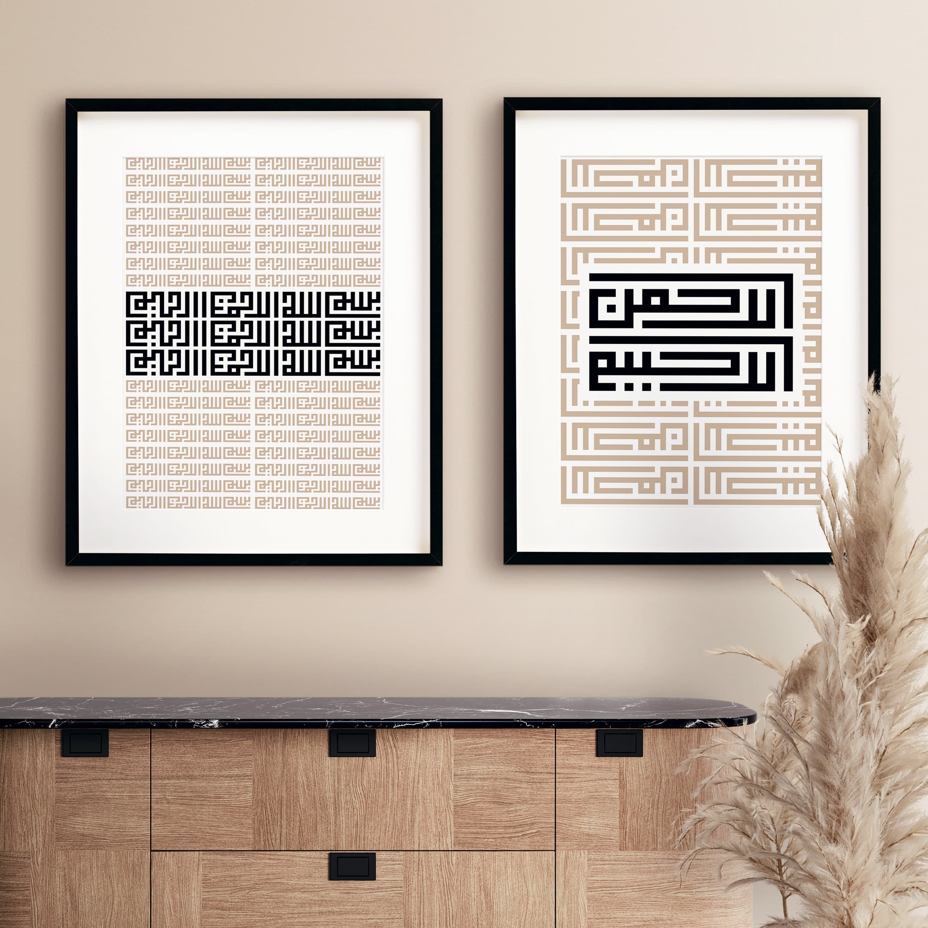 KUFIC WALL ART - Set of two prints - Islamic print art - Arabic calligraphy - Muslim decor gifts - Islamic wall hanging - eid decor gifts - image 3
