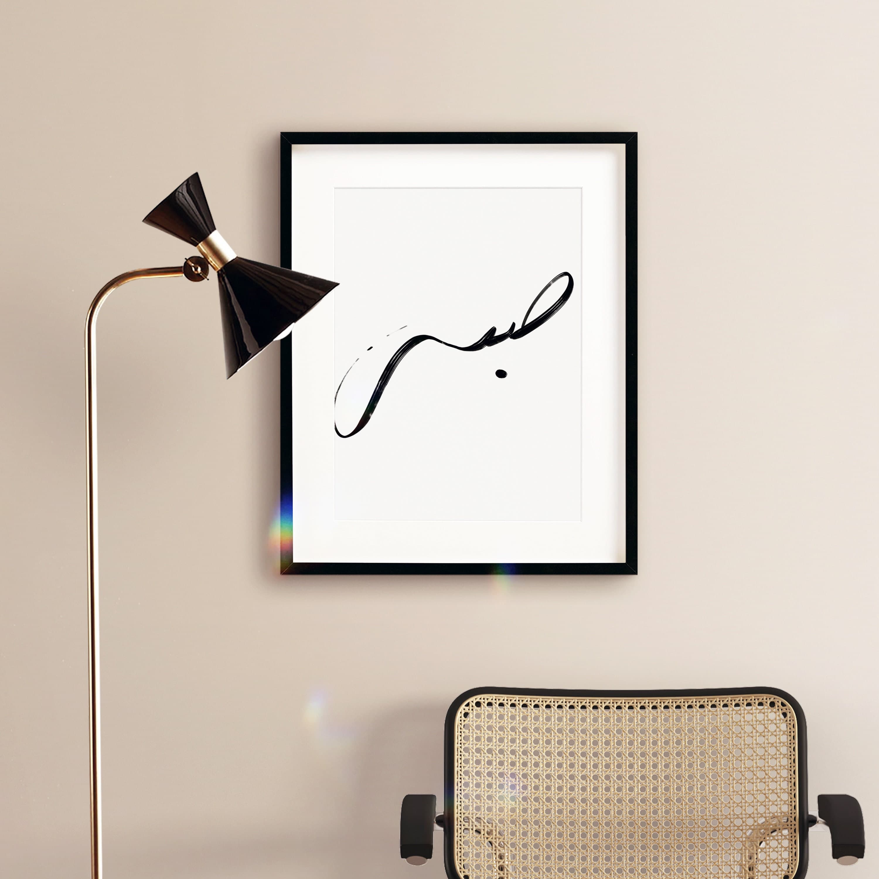 ARABIC ISLAMIC WALL Art Prints, 3 Piece Wall Art, Printable Wall Postures of Pray Trust  & Gratitude, Simple Trendy Muslim Art Downloadable - image 5