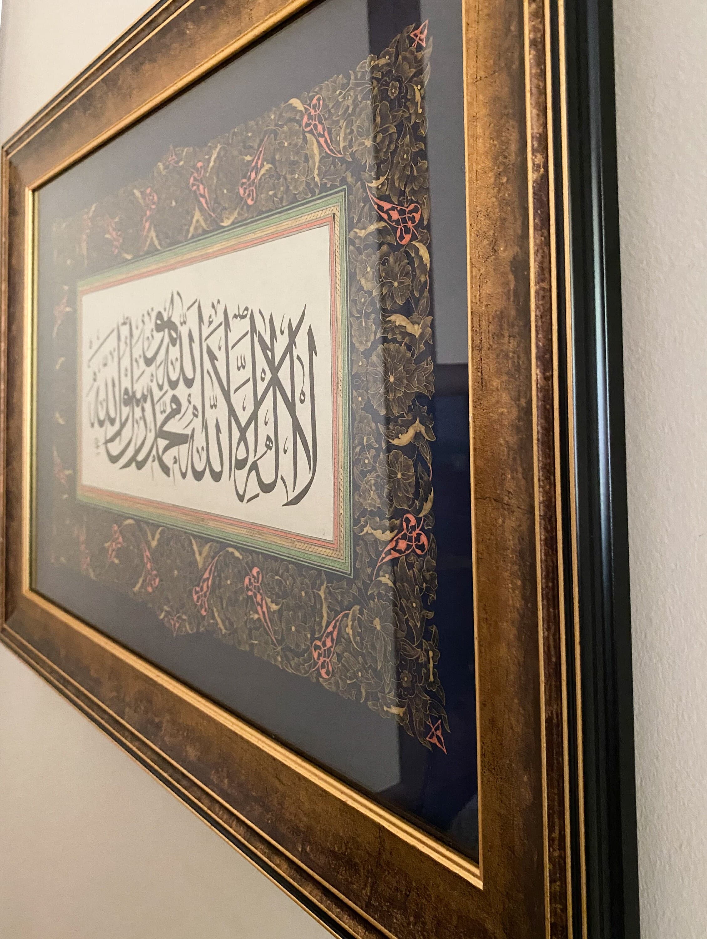 CALLIGRAPHY WALL ART - Islamic Calligraphy - Muslim Room Décor - Handmade Artwork - Islamic Illumination Wall Art - Eid Decoration - image 3