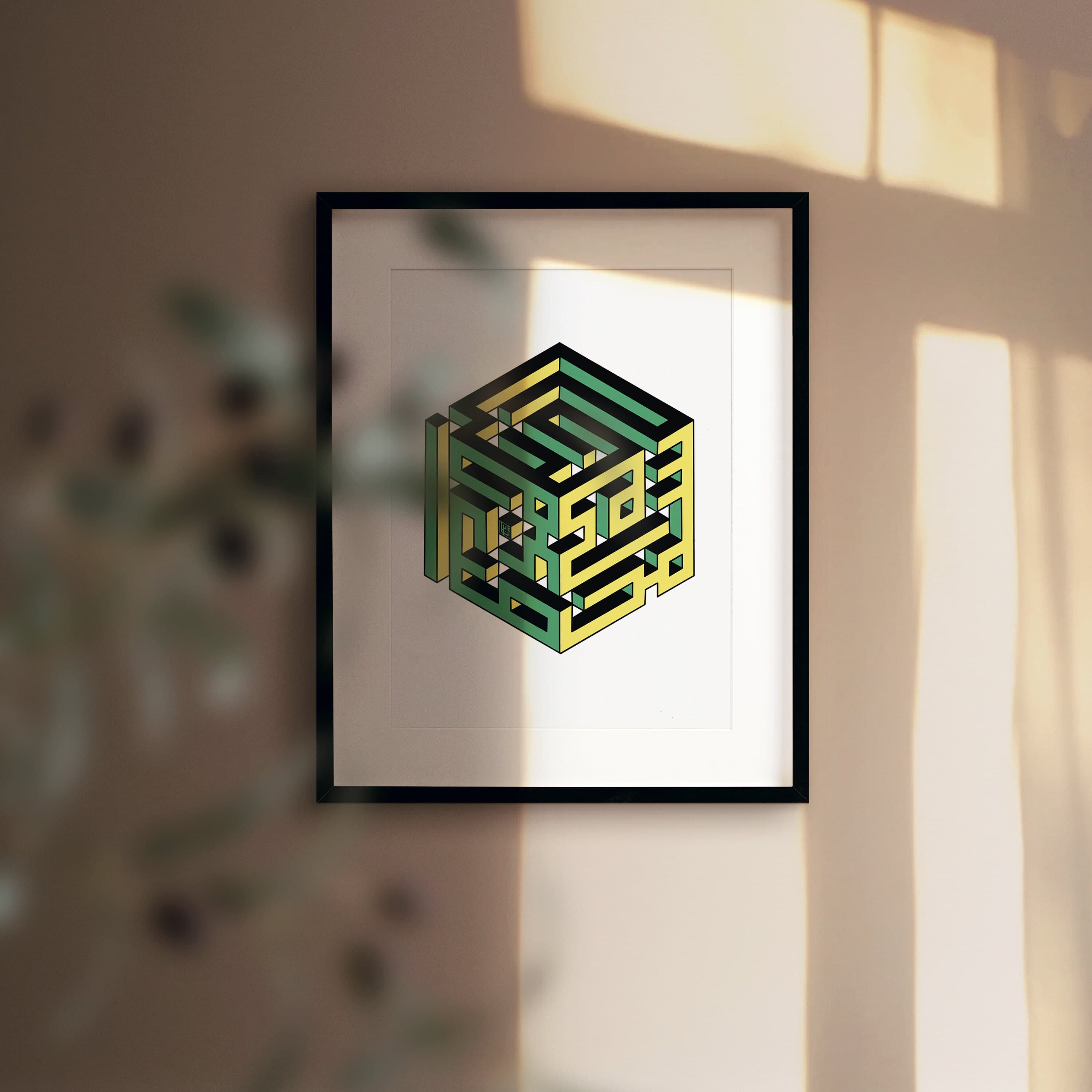 MODERN ISLAMIC ART - Kufic Digital - Islamic Calligraphy - Arabic Wall Art -Ramadan Decoration -custom prints -Mid century modern -3d prints - image 3