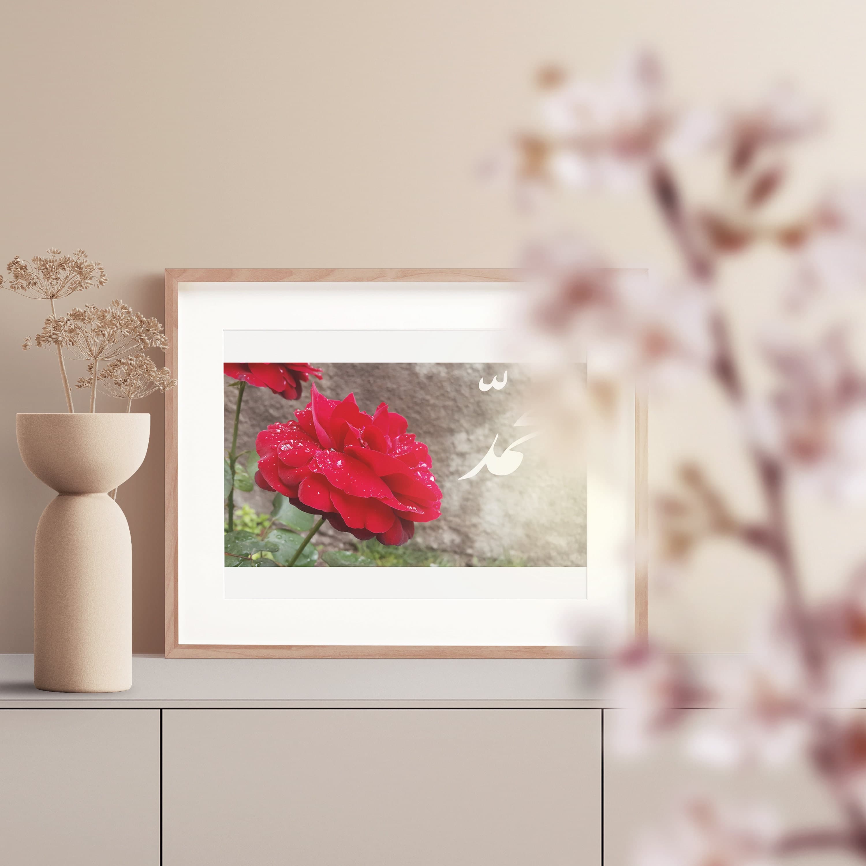 ISLAMIC WALL DECOR - Photography prints- islamic wall art- islamic decoration - islamic art - eid decoration - eid gift - arabic calligraphy - image 3