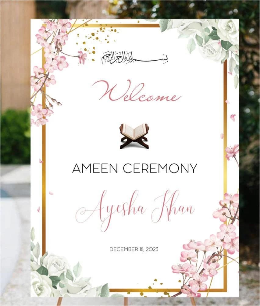 Ameen Ceremony Welcome Sign | Ameen Decoration | Ameen Mubarak Welcome Sign | Editable Template  | Downloadable | Printable