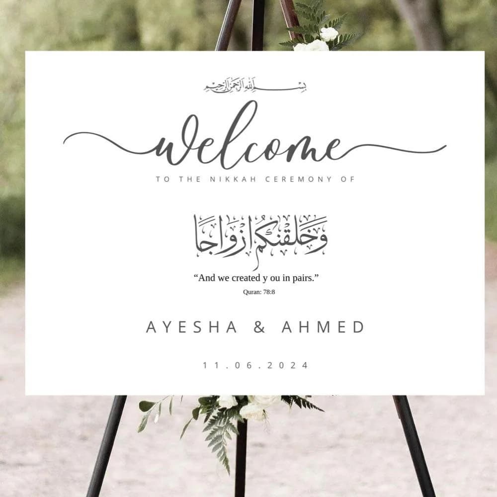 Islamic Wedding Welcome Sign, Nikkah Welcome Sign Muslim Wedding Sign Nikkah Sign Nikkah Decor Printable PW 25