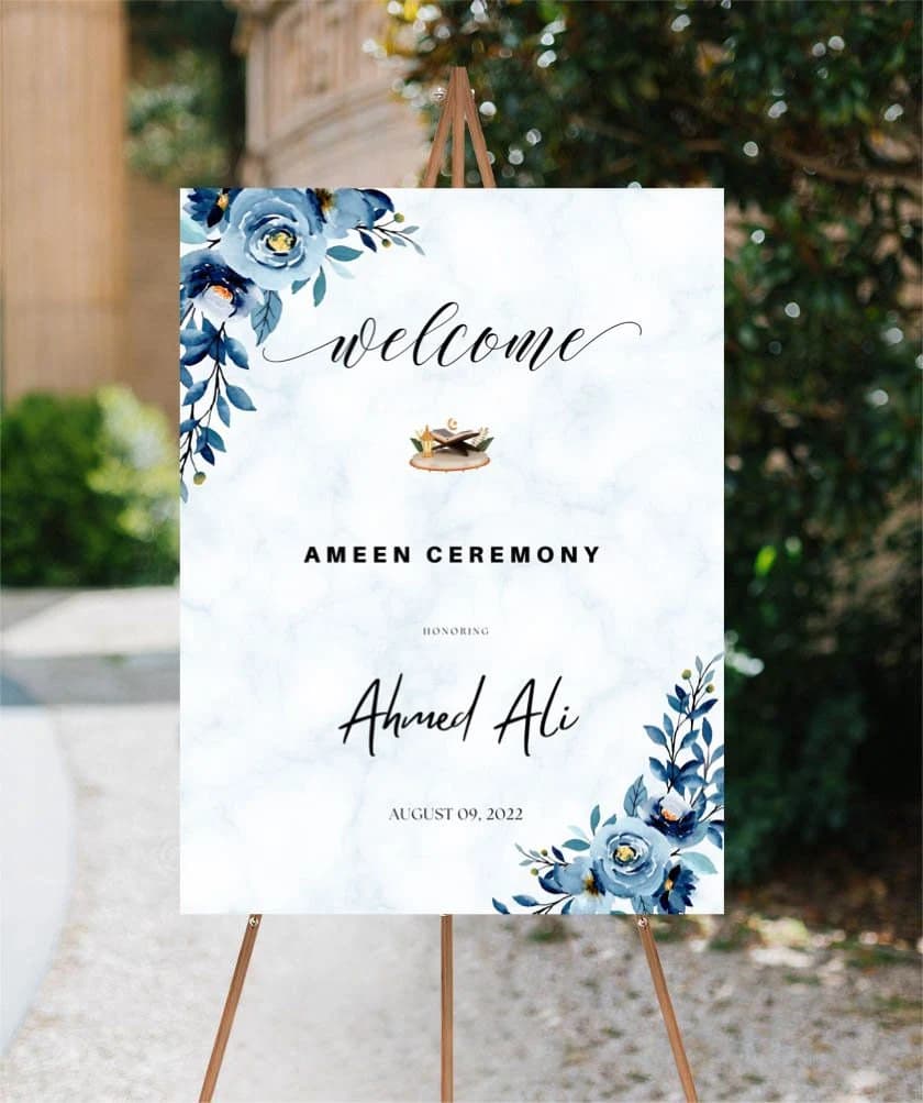 Ameen Ceremony Welcome Sign | Ameen Decoration | Ameen Mubarak Welcome Sign | Editable Template  | Downloadable | Printable